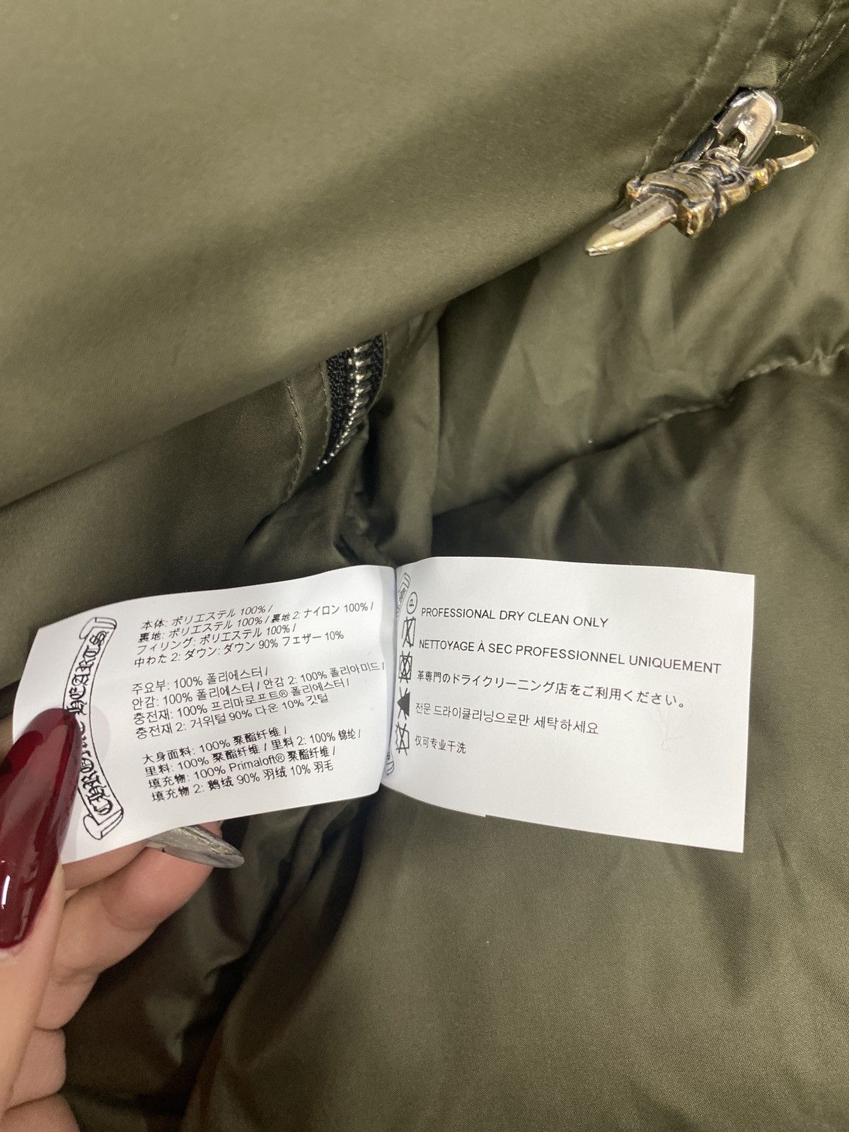 Chrome Hearts Chrome Hearts Tonal Monogram Cross Pattern Puffer Jacket Size US XXL / EU 58 / 5 - 4 Thumbnail