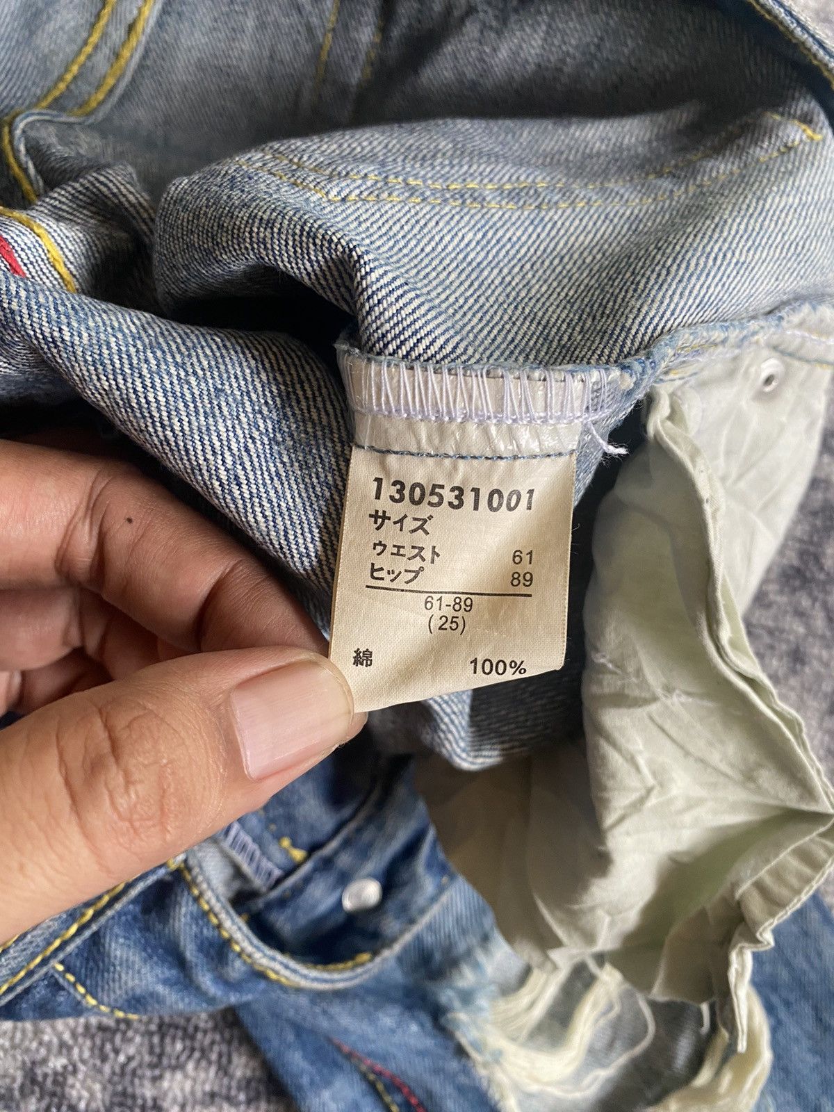 Hysteric Glamour Y2k M3 ifsixwasnine distressed flare jeans Size 28" / US 6 / IT 42 - 6 Thumbnail