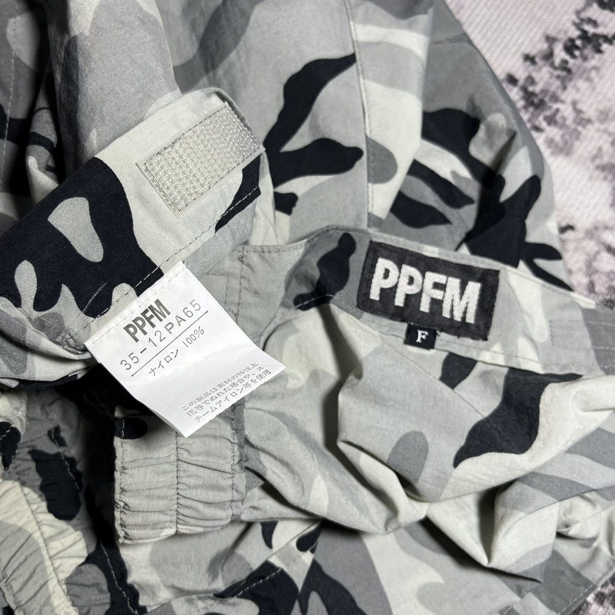 PPFM 47* PPFM camo side tape Size US 28 / EU 44 - 10 Thumbnail