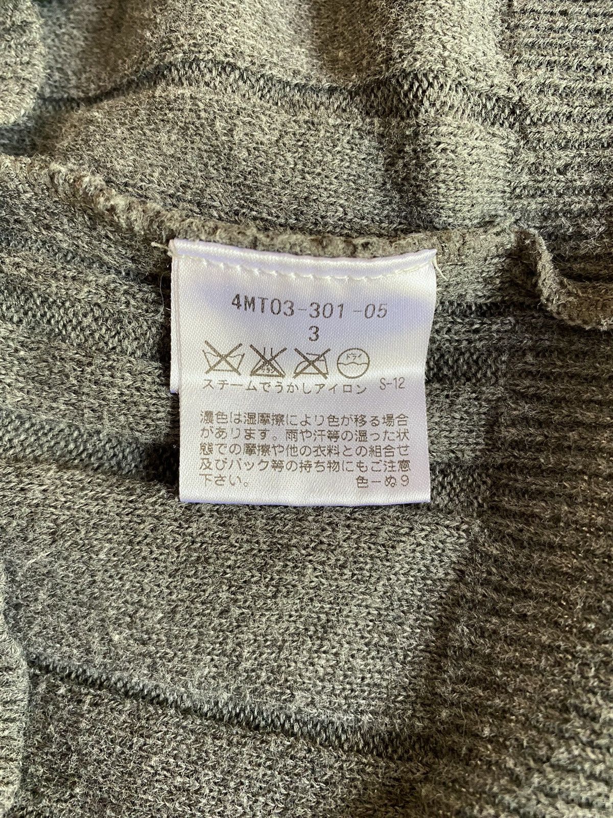 Neil Barrett BLACKBARRETT By Neil Barrett Dark Gray Knit Hoodie Cardigan Size US M / EU 48-50 / 2 - 8 Thumbnail