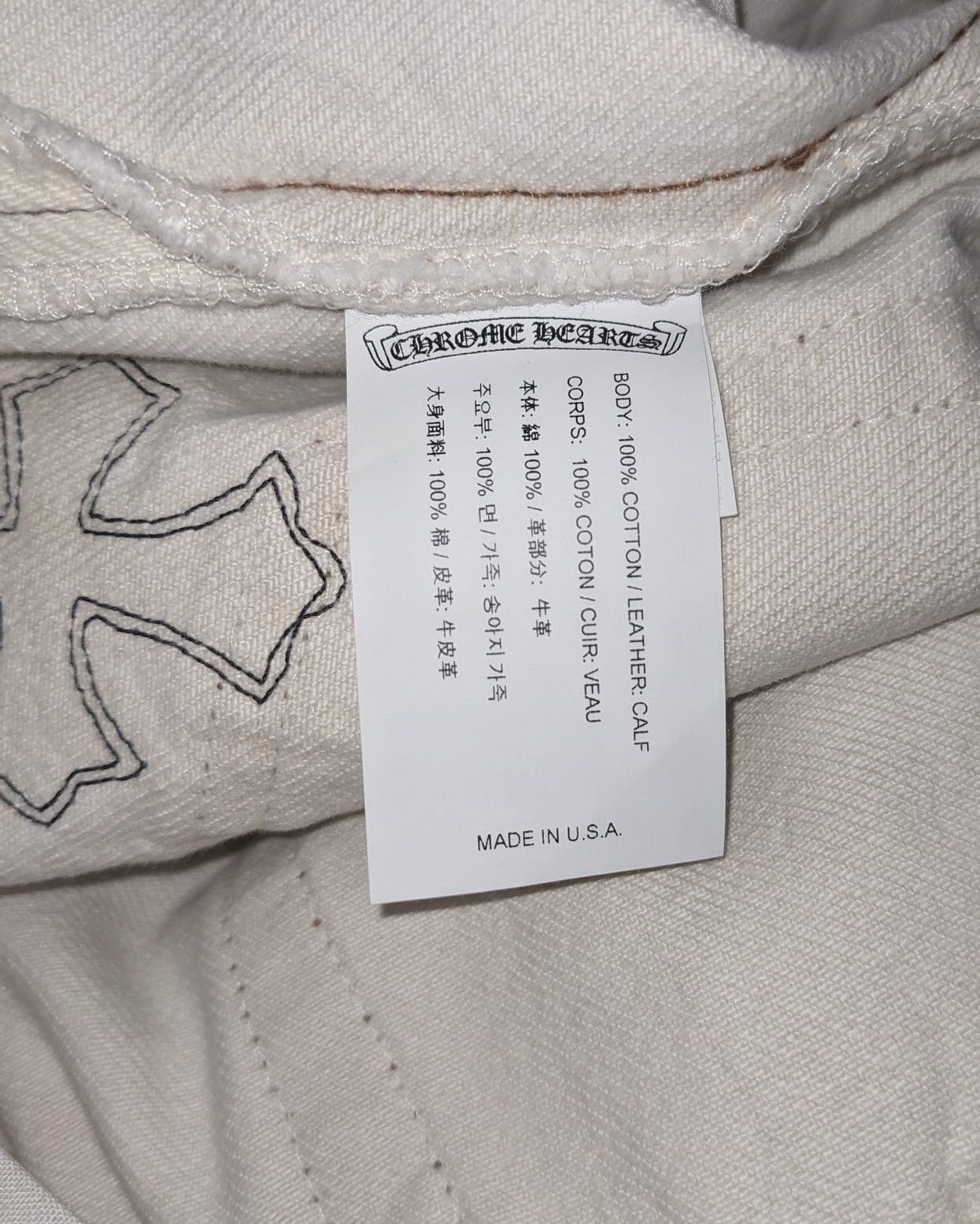 Chrome Hearts × Matty Boy Chrome Hearts Matty Boy 1/1 Custom Painted Cross Patch Jeans Size US 36 / EU 52 - 18 Thumbnail