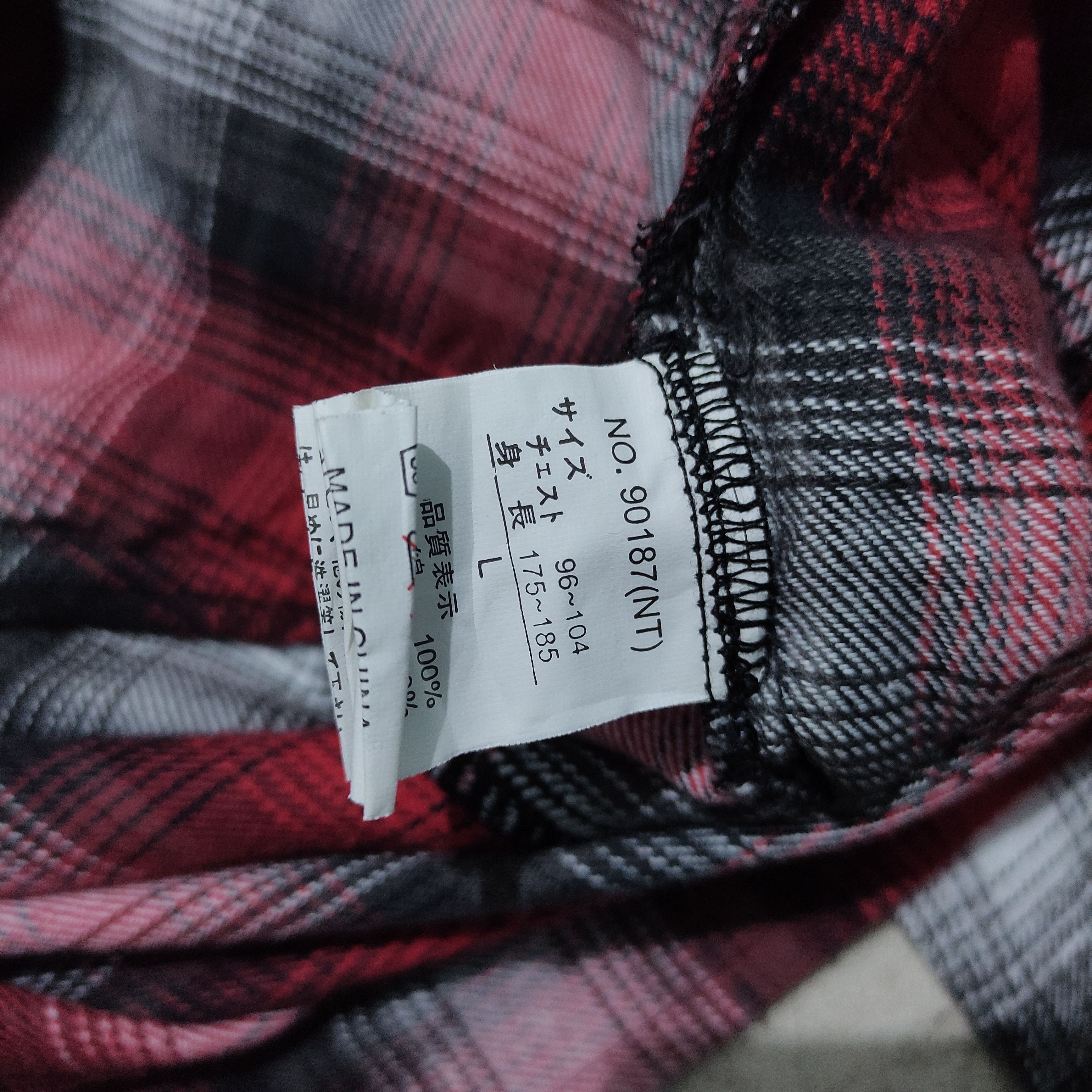 If Six Was Nine In The Attic Bikers Jacket Japanese brand Size US L / EU 52-54 / 3 - 9 Thumbnail