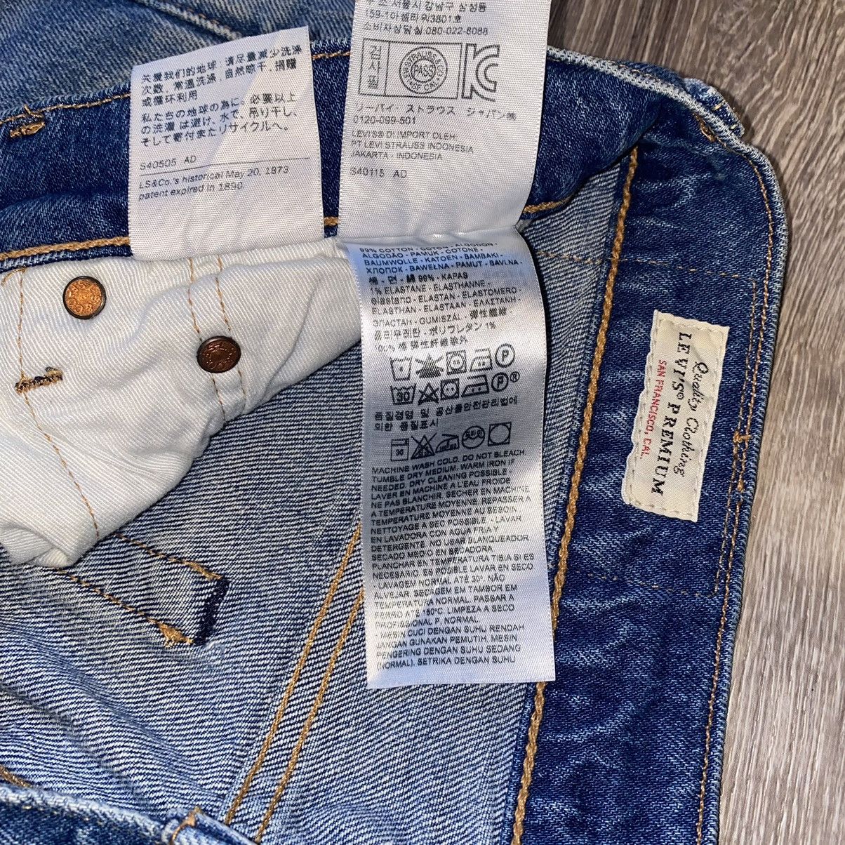 Levi's Levis 510 Skinny Jeans Size US 30 / EU 46 - 6 Thumbnail