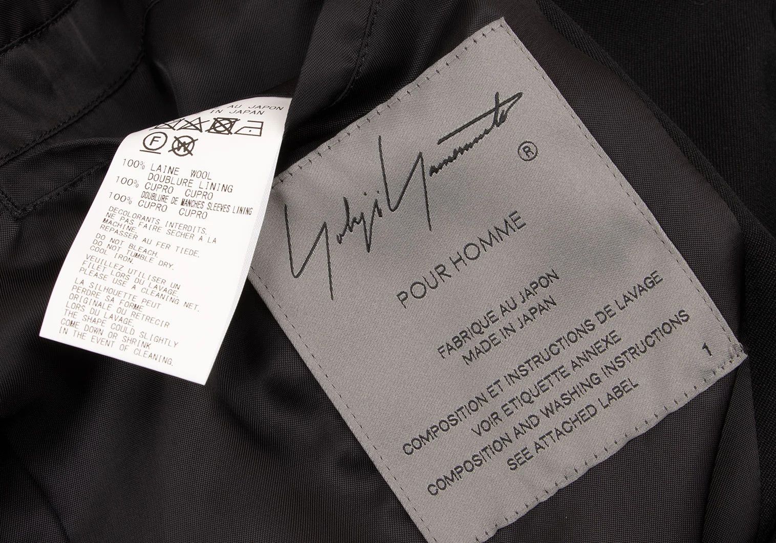 Yohji Yamamoto Yohji Yamamoto Wool Gabardine Layered Coat Size US S / EU 44-46 / 1 - 19 Thumbnail
