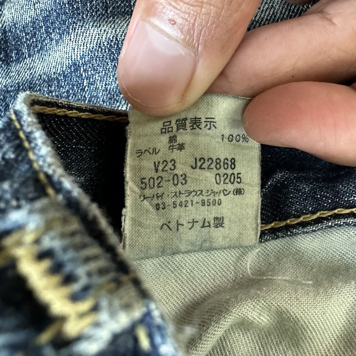 Japanese Brand W30🔥Vintage Levi’s 502 Distressed Faded Denim Sick Jean Pant Size US 30 / EU 46 - 9 Thumbnail