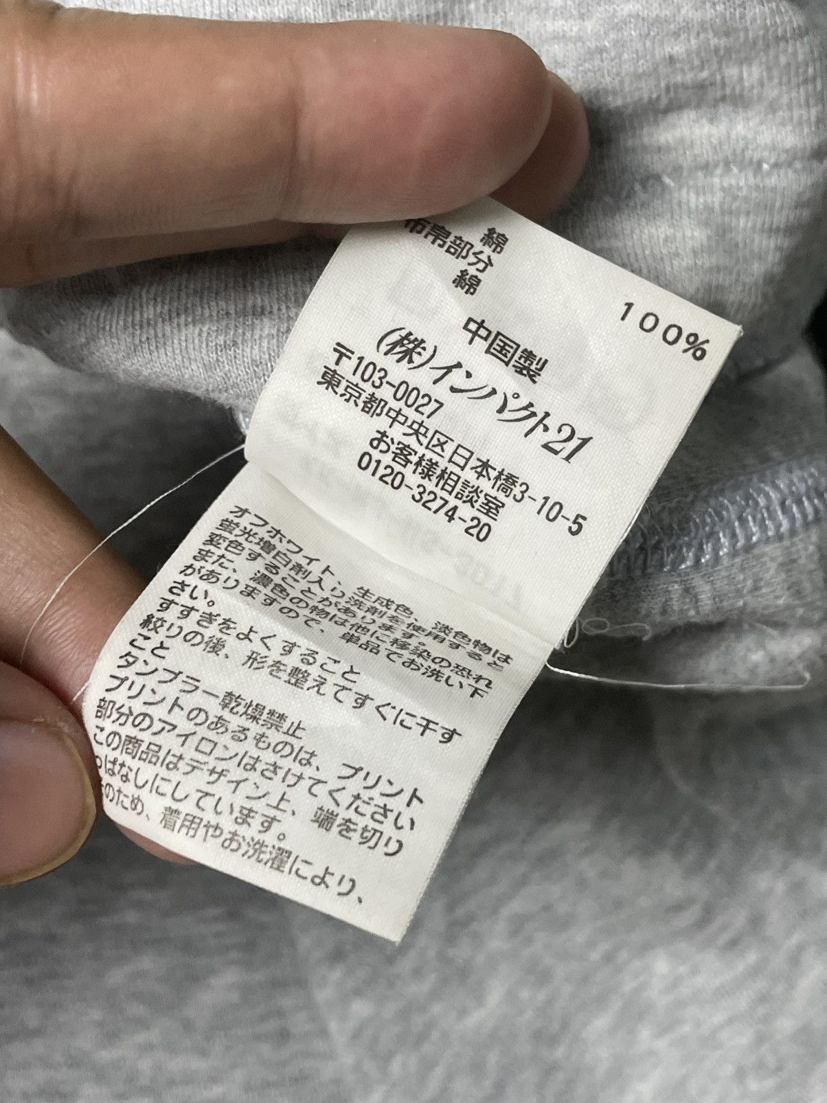 Japanese Brand × Polo Ralph Lauren × Vintage Polo Jeans Co. By Ralph Lauren Long Sleeve Shirt (83) Size US L / EU 52-54 / 3 - 10 Thumbnail