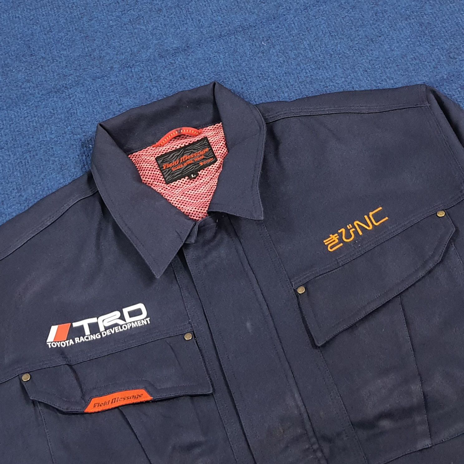 Japanese Brand Vintage TRD Toyota Motor Sports Custom Logo Jacket C284N17 Size US L / EU 52-54 / 3 - 4 Thumbnail
