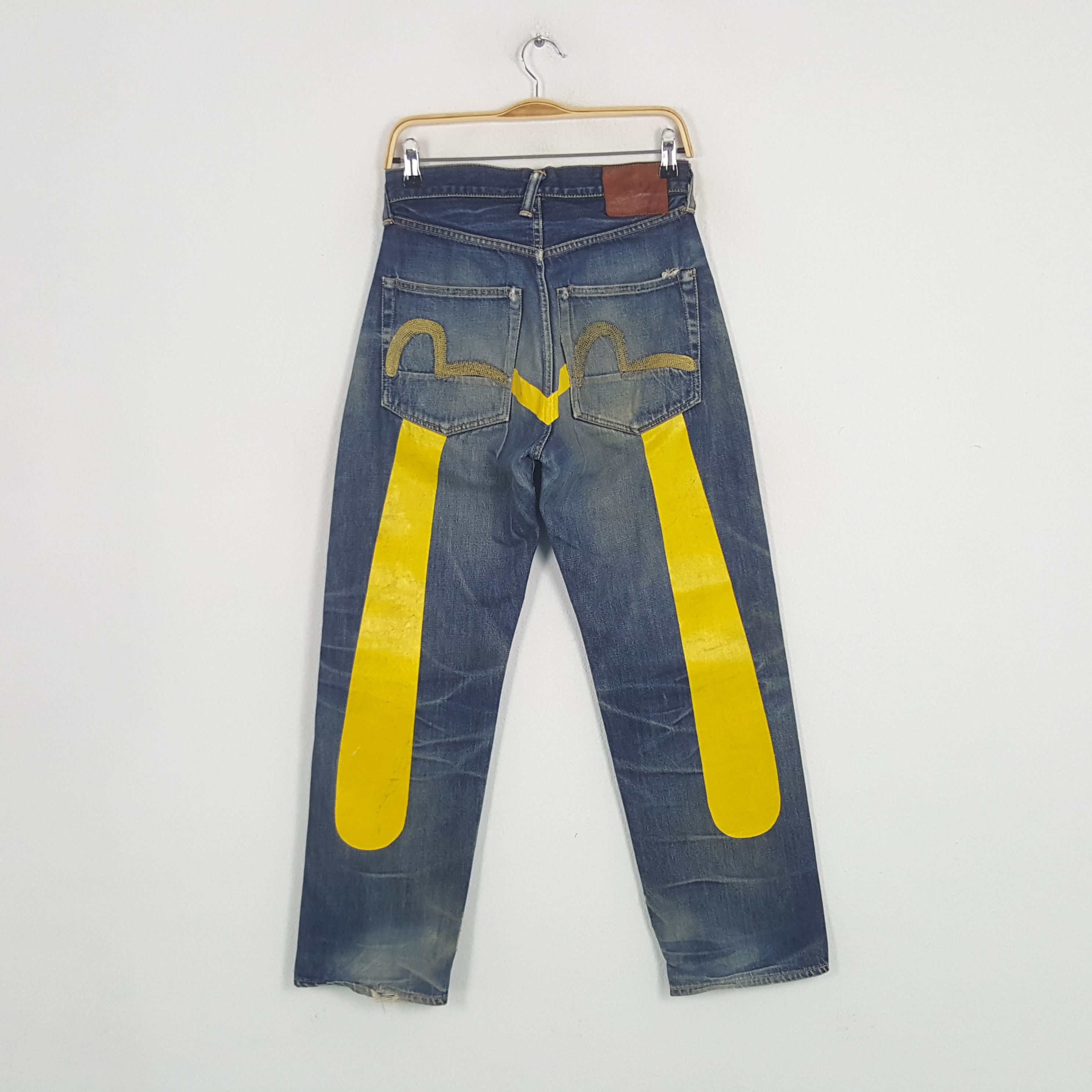 evisuマクドナルド Evisu Vintage Evisu x McDonalds I'm Lovin' It Japanese Denim