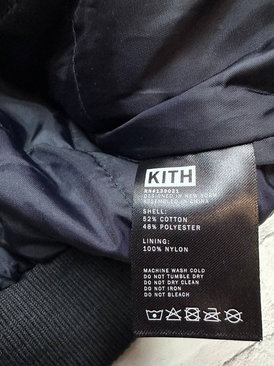 Kith Kith New Rare Racing Suit Pants Jacket XXL Size US XXL / EU 58 / 5 - 9 Thumbnail