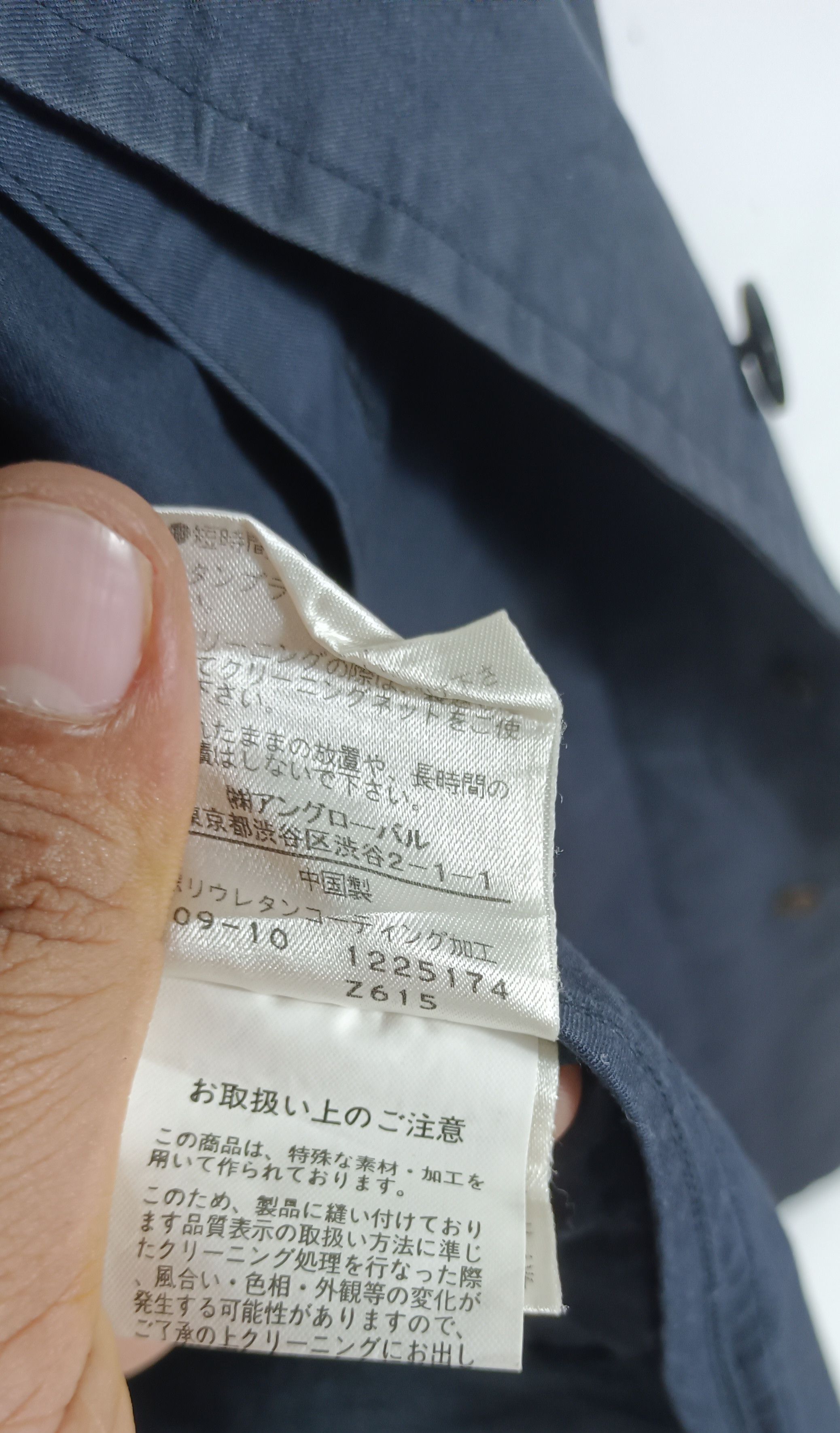 Margaret Howell Margaret Howell Inspired Function And Utility Jacket Size M / US 6-8 / IT 42-44 - 6 Thumbnail