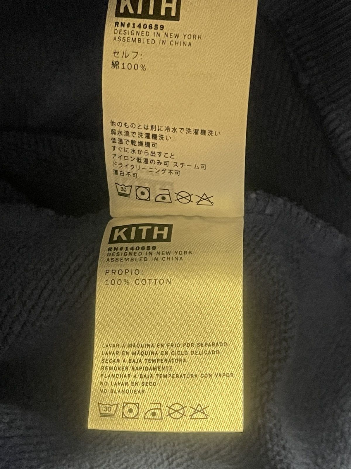 Kith Size M - Kith x Looney Tunes Bogo Brand New! Size US M / EU 48-50 / 2 - 8 Thumbnail