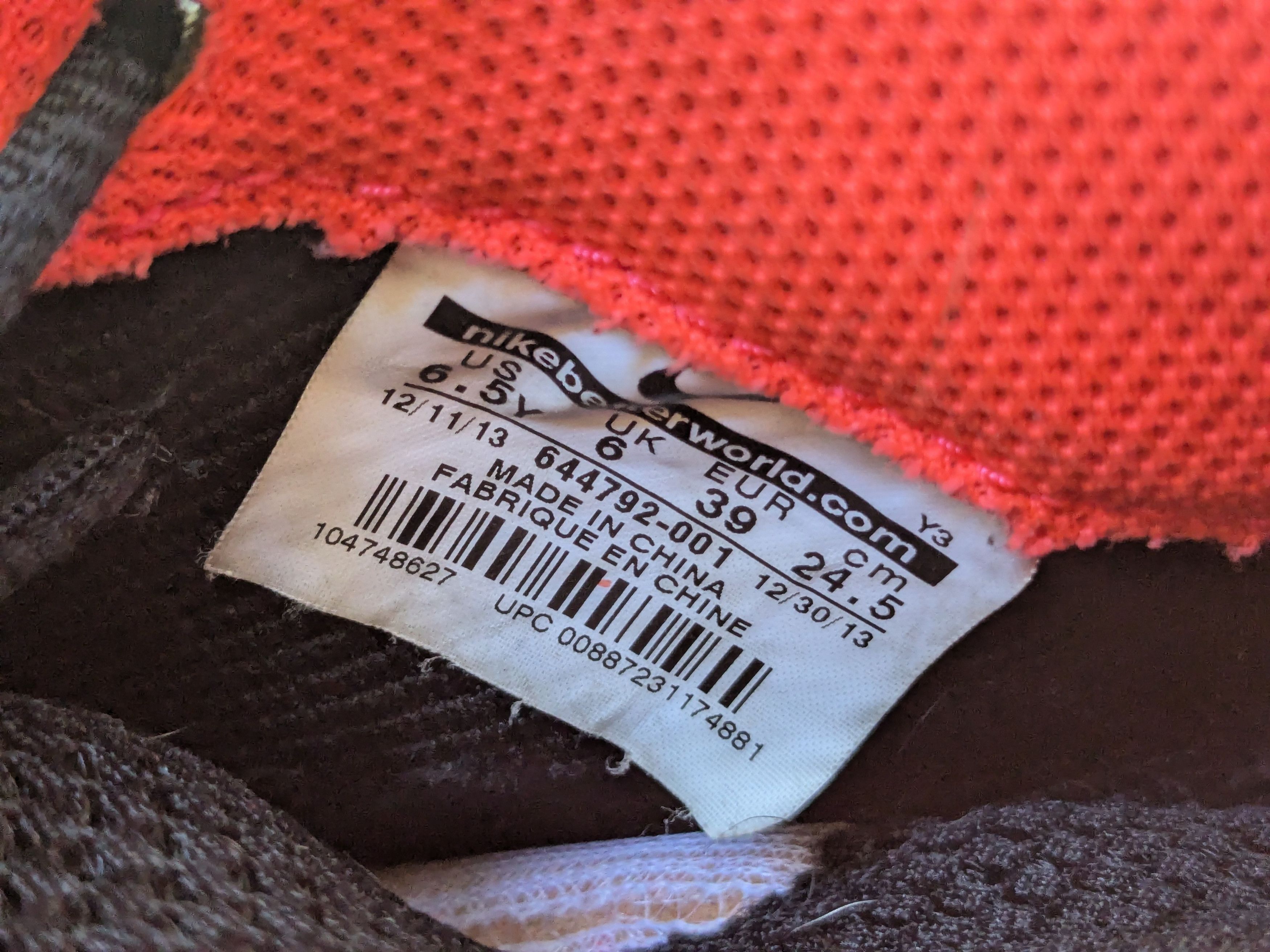 Nike Nike Air Youth Kids Foamposite Pro Yeezy 6.5Y 644792-001 Size US 6.5 / EU 39-40 - 6 Thumbnail