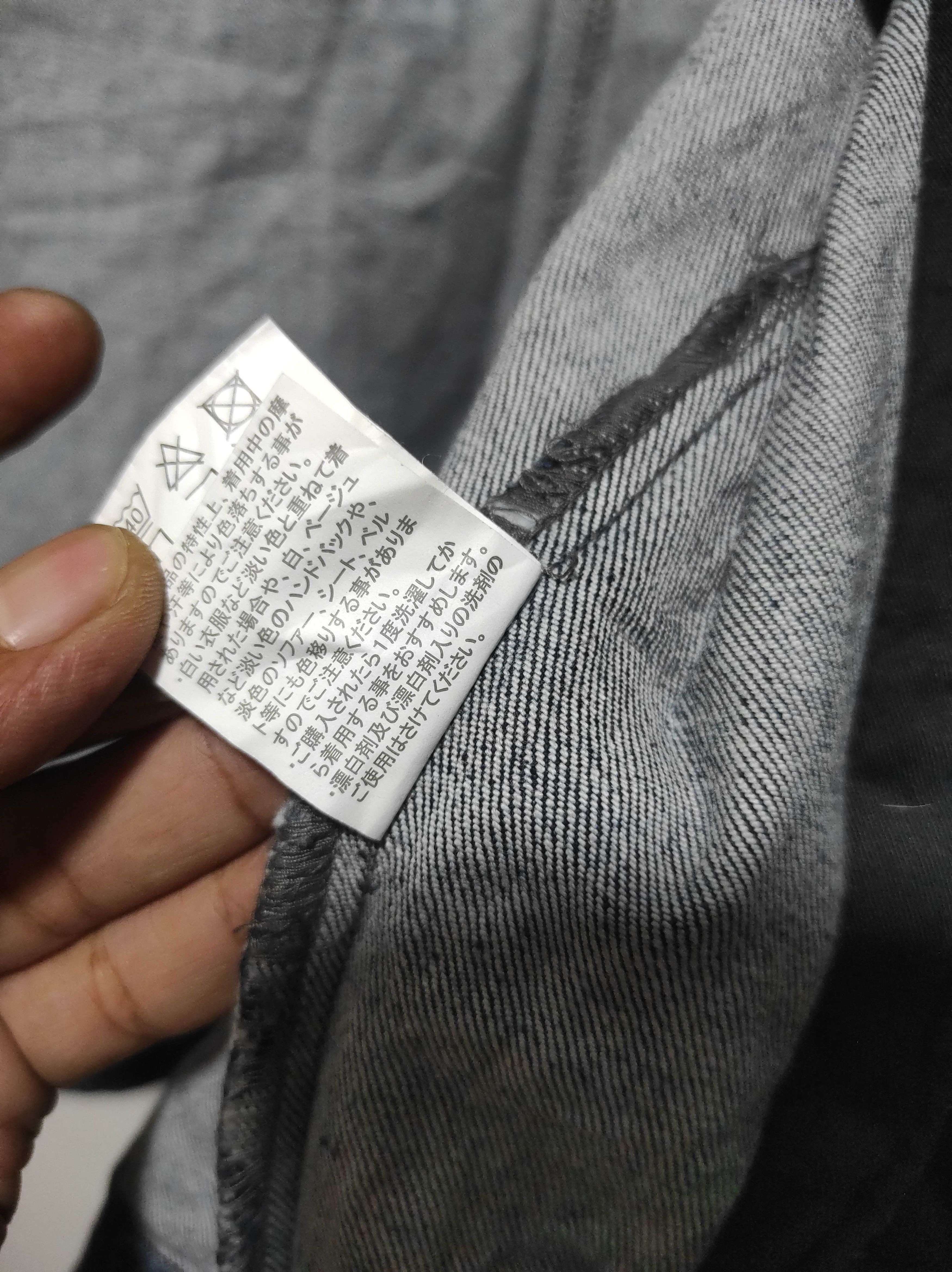 Japanese Brand Tora by Toraichi striped biker denim jacket Size US L / EU 52-54 / 3 - 14 Thumbnail