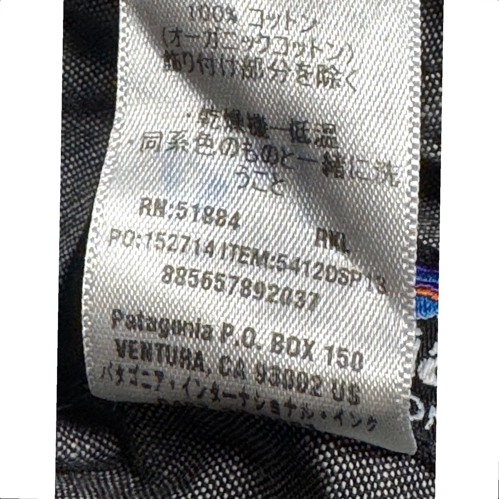 Patagonia VINTAGE Patagonia Mens Bluffside Shirt Organic Cotton Short Sleeve Button Up Plaid Sz XS Size US XS / EU 42 / 0 - 6 Thumbnail