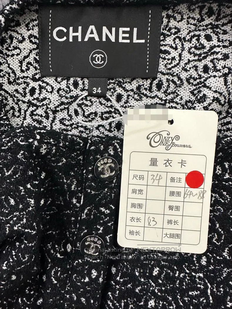 Chanel Chanel 25M black full logo printed drawstring dress Size XXS / US 00 / IT 34 - 5 Thumbnail