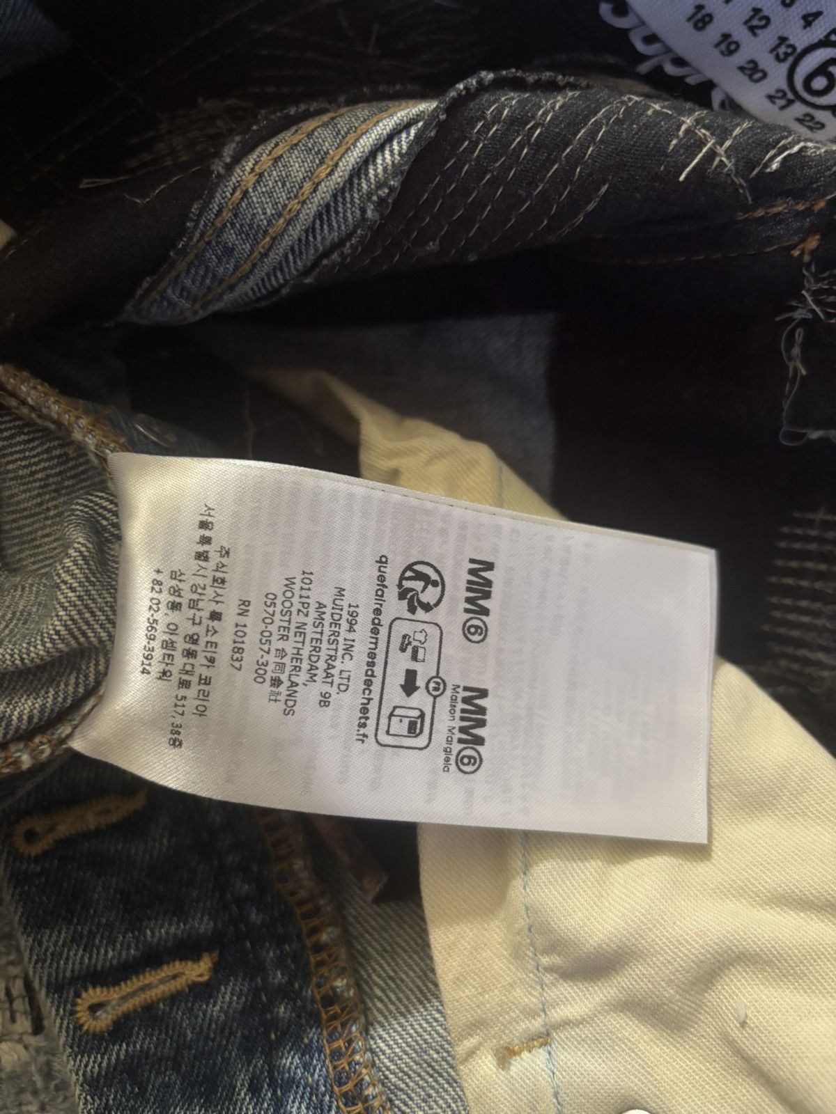 Maison Margiela × Supreme Supreme MM6 Maison Margiela Denim Two Piece Size US 32 / EU 48 - 20 Thumbnail