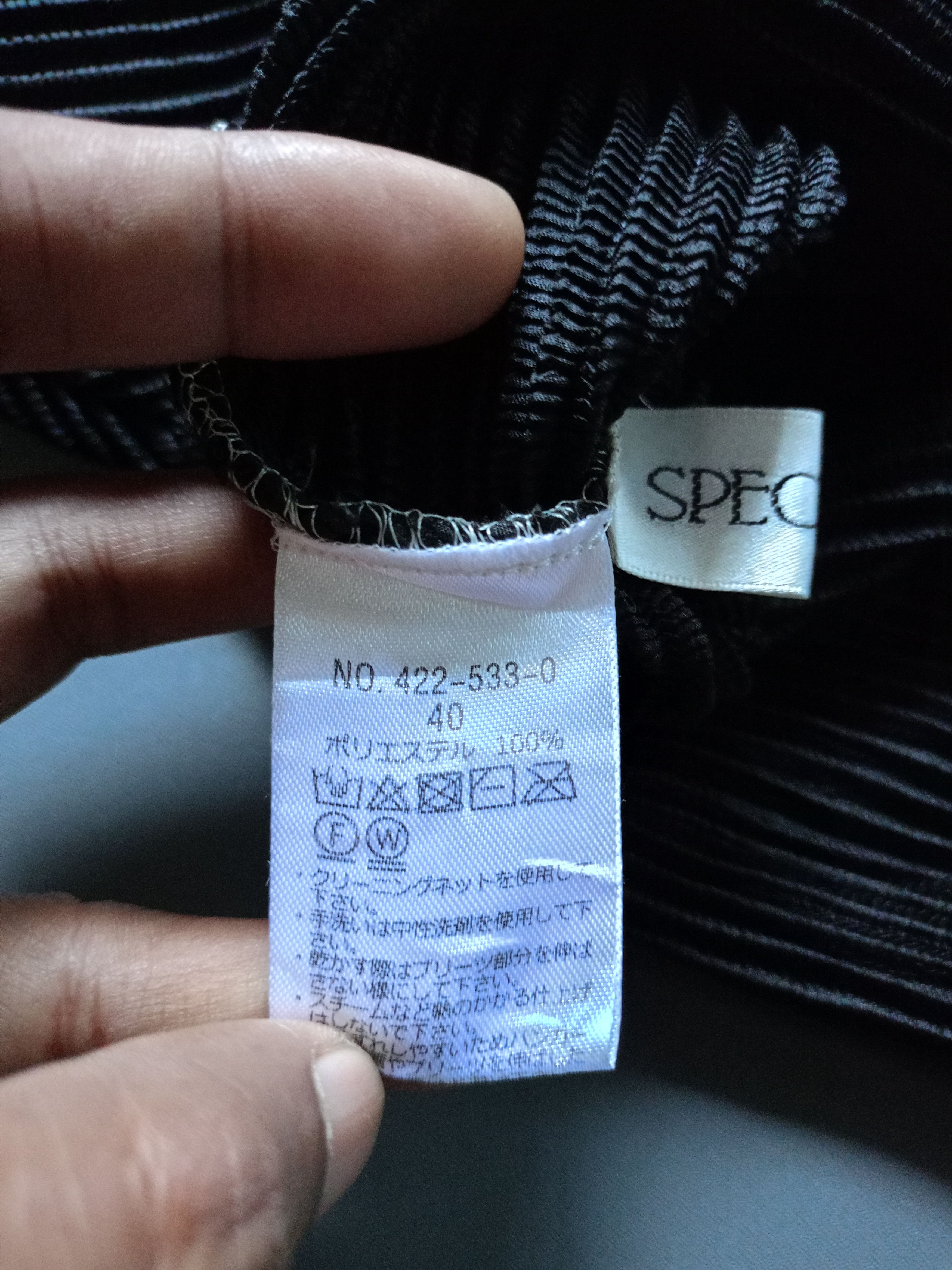 Japanese Brand Bundle Specchio blouse style pleats Please Issey Miyake Size S / US 4 / IT 40 - 4 Thumbnail