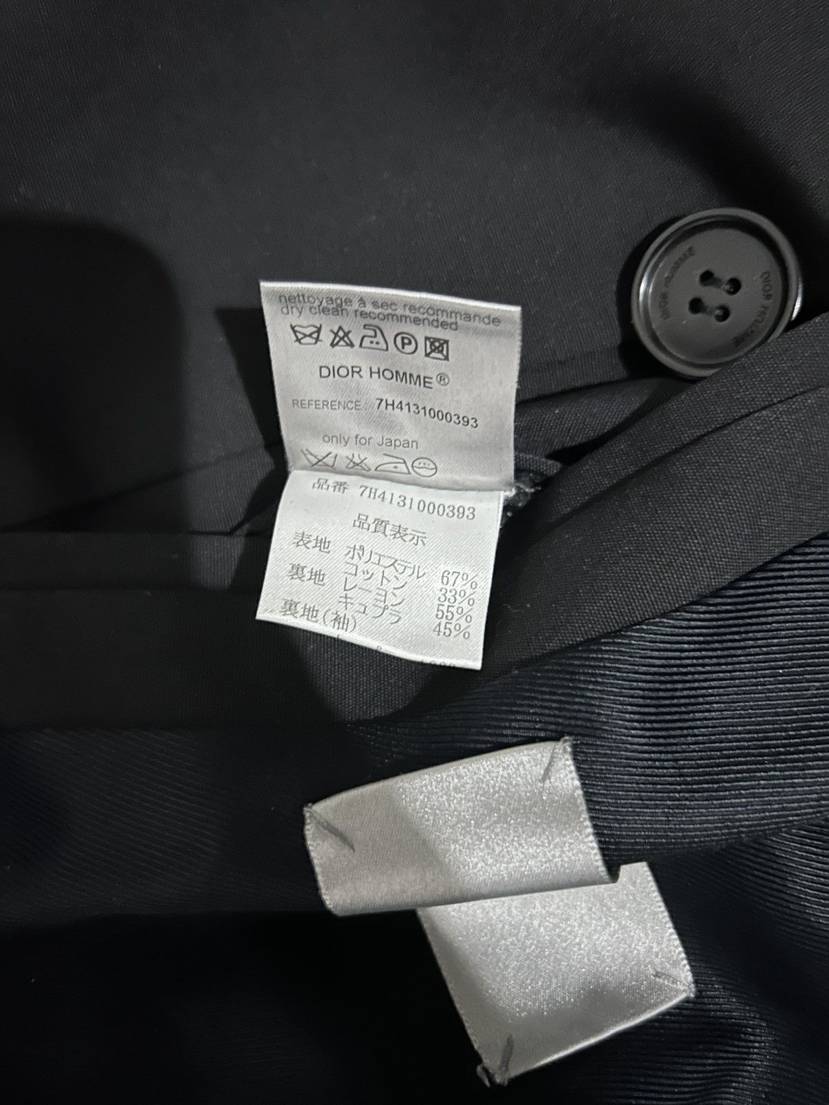 Dior Dior homme trench coat Size US XS / EU 42 / 0 - 4 Thumbnail