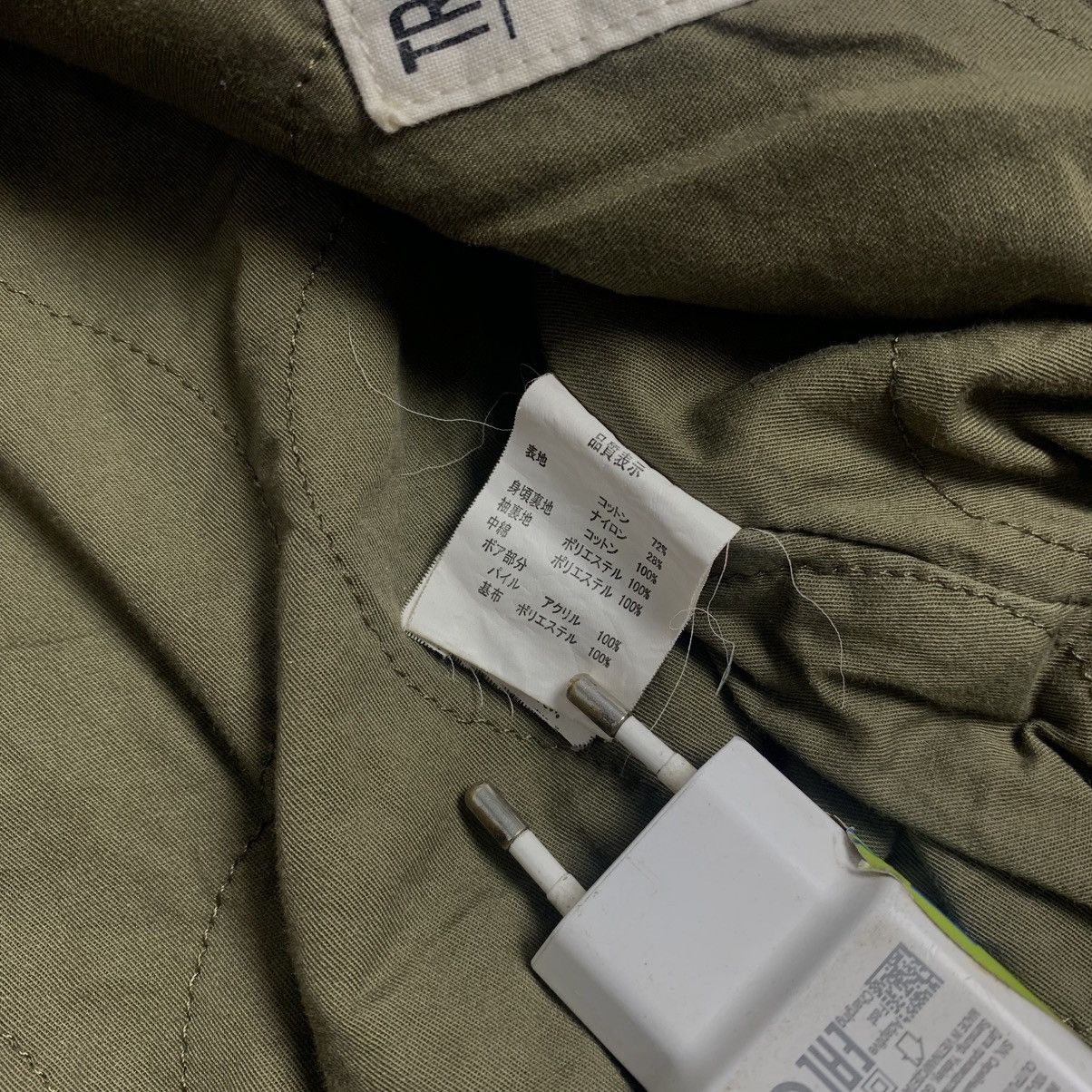 Japanese Brand × Johnbull × KOJIMA GENES Johnbull B3 style Jacket Size US L / EU 52-54 / 3 - 8 Thumbnail
