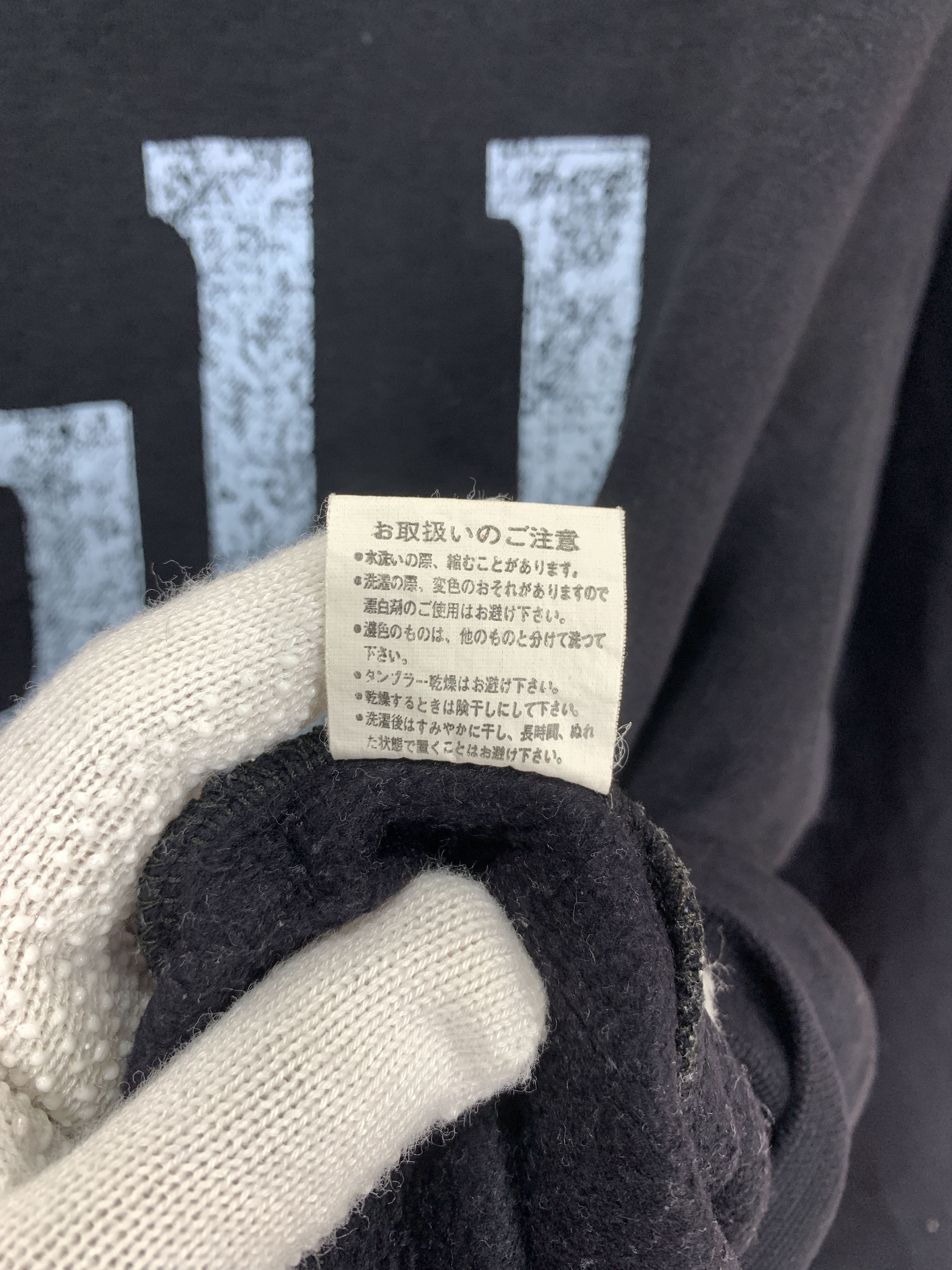Japanese Brand BULL by 1ST STAGE Crew Neck Sweatshirt #2258/23 Size US M / EU 48-50 / 2 - 6 Thumbnail