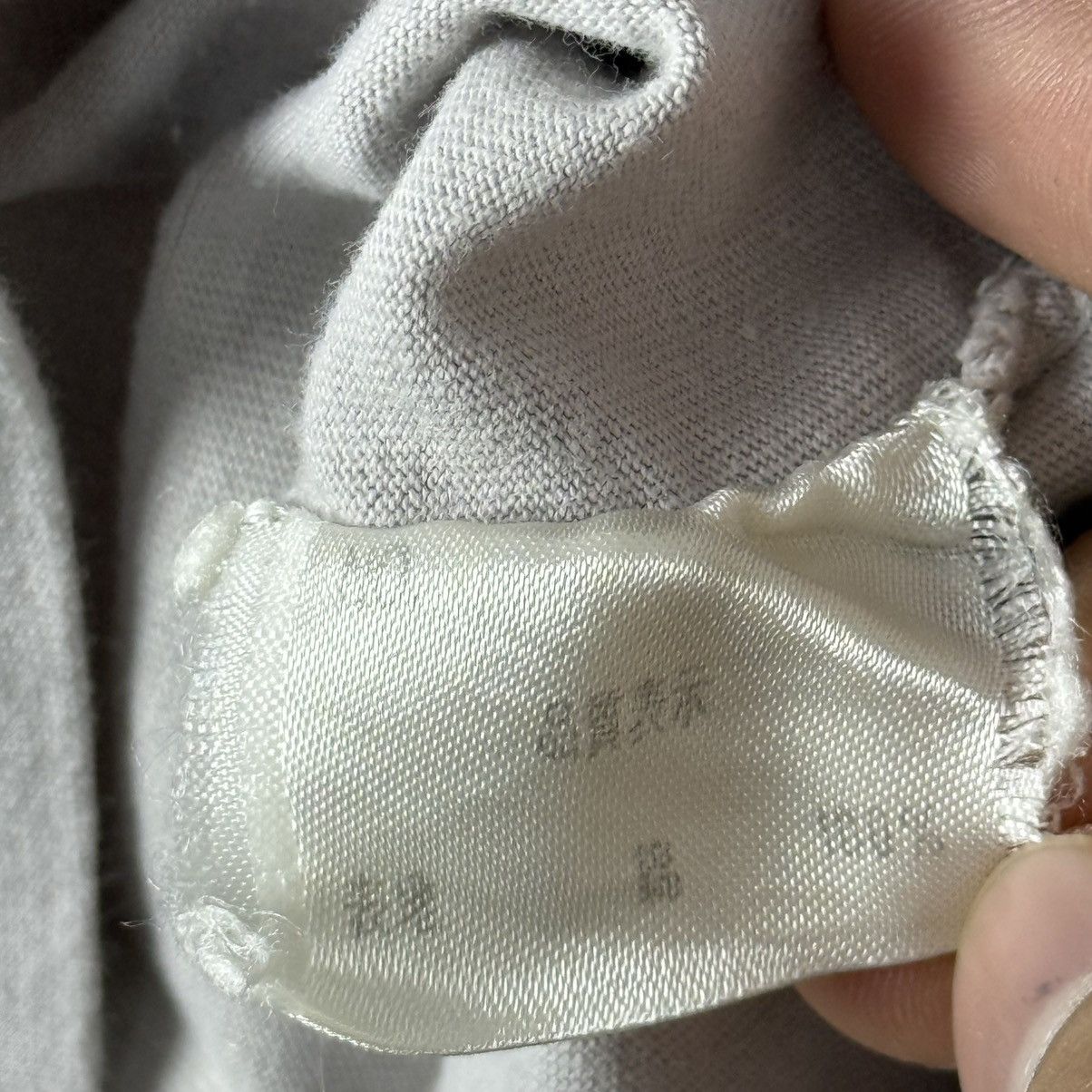 20471120 Very Rare Hyoma Doll Tee Size US M / EU 48-50 / 2 - 16 Thumbnail