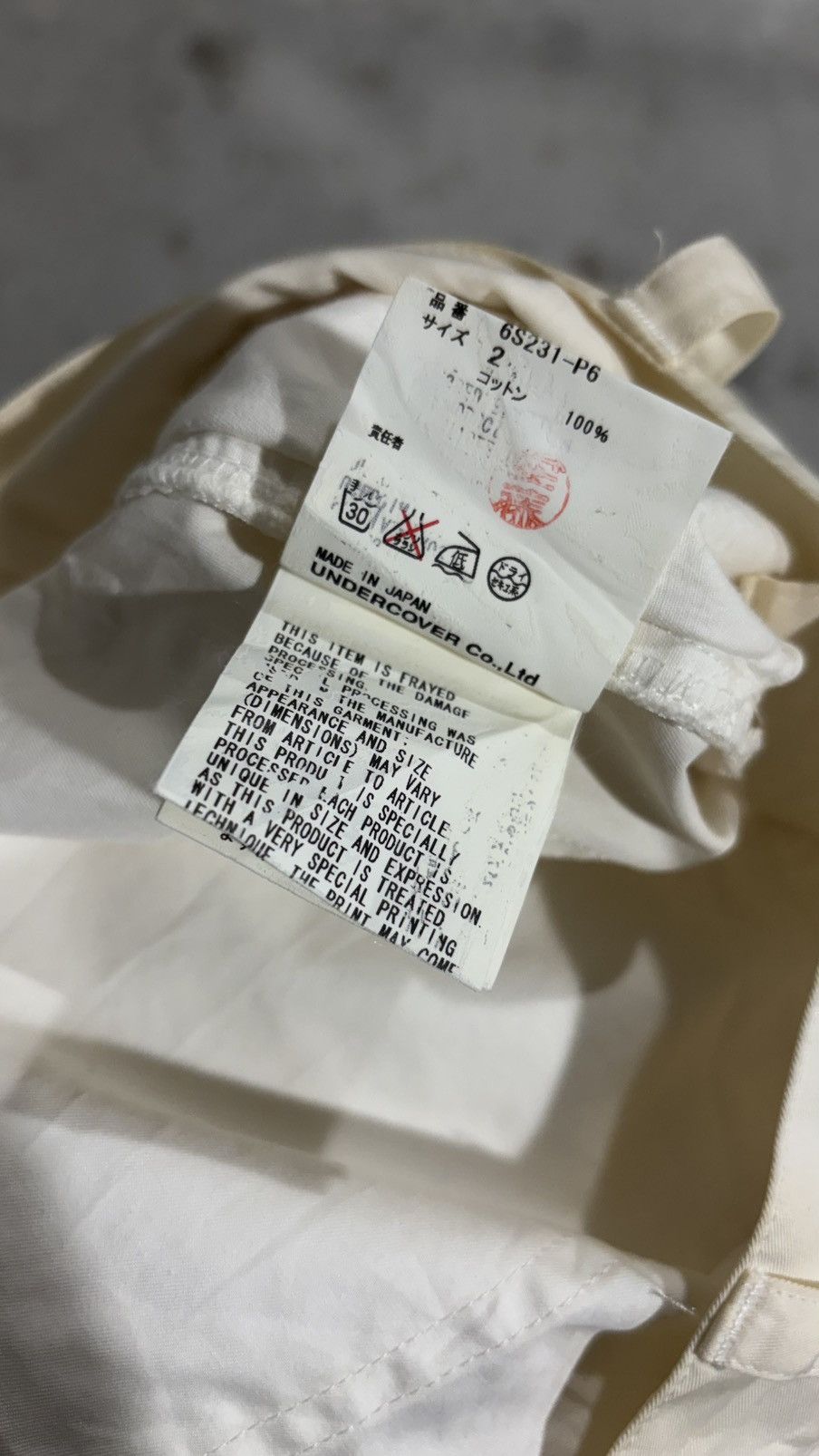 Undercover Undercover SS2006 Tale Of Zamiang Denim Size US 32 / EU 48 - 20 Thumbnail