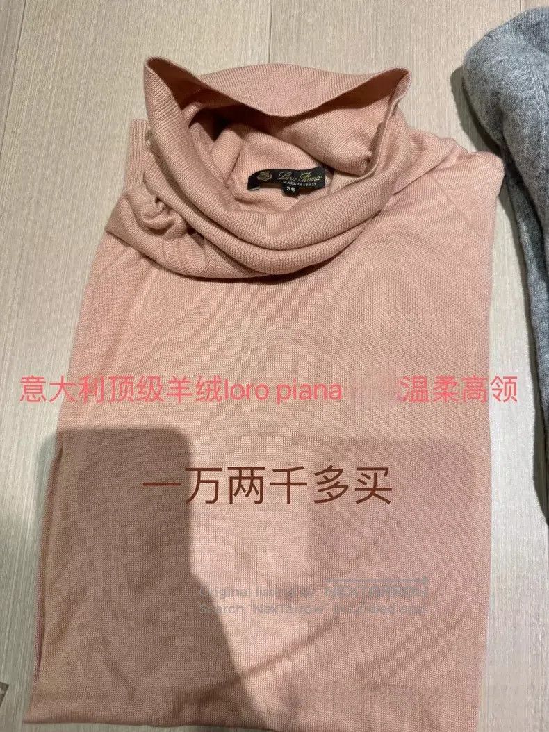 Loro Piana Loro Piana 100% cashmere high neck ribbed knit top Size XS / US 0-2 / IT 36-38 - 1 Thumbnail