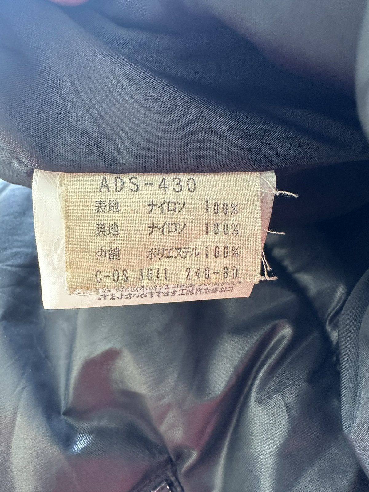 Adidas × Vintage Vintage Adidas Light Puffer Jacket Size US L / EU 52-54 / 3 - 7 Thumbnail