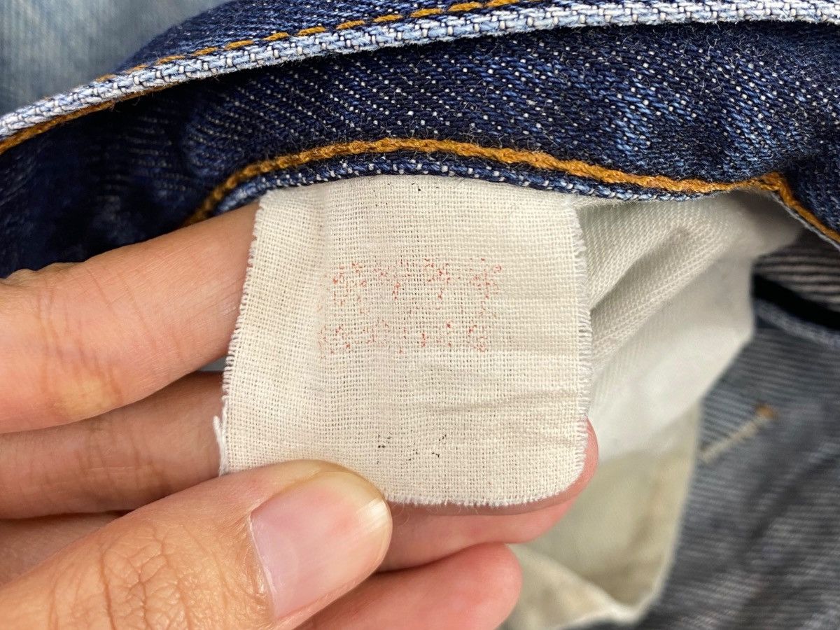 Levi's Vintage Levi’s Faded Blue Wash Style Loose Jeans Size US 32 / EU 48 - 10 Thumbnail