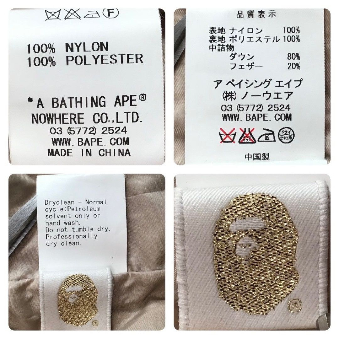 Bape BAPE Puzzle Camo Puffer Down Vest a bathing ape NIGO Size US M / EU 48-50 / 2 - 9 Thumbnail