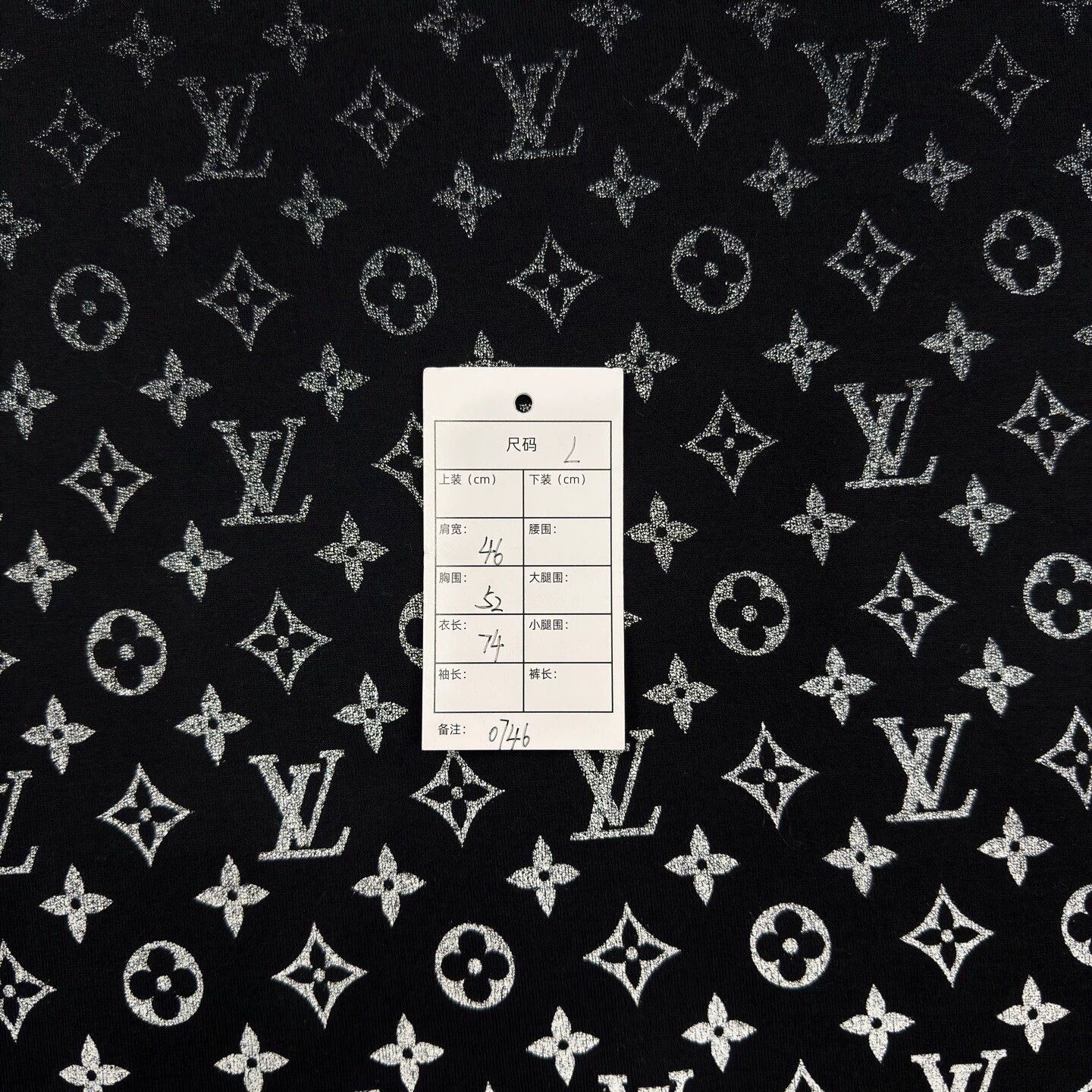 Louis Vuitton LV gradient allover print black s/s L mint Size US L / EU 52-54 / 3 - 5 Thumbnail