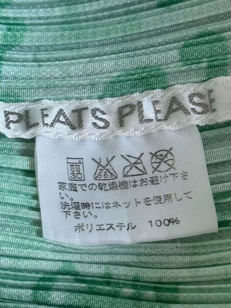 Issey Miyake Issey Miyake Green Short Sleeve Size L / US 10 / IT 46 - 3 Thumbnail