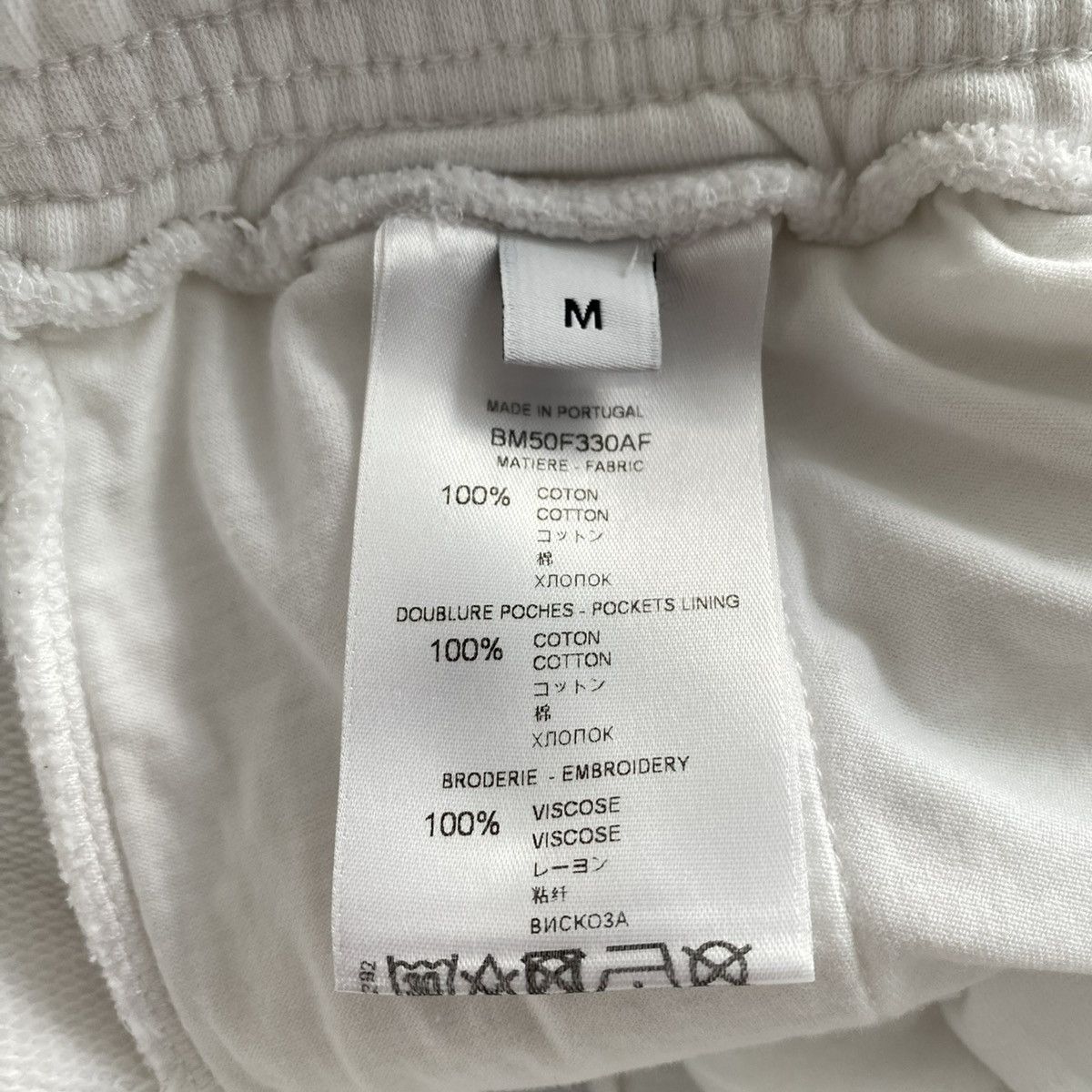 Givenchy Rainbow Logo Sweatshorts Size US 32 / EU 48 - 5 Thumbnail