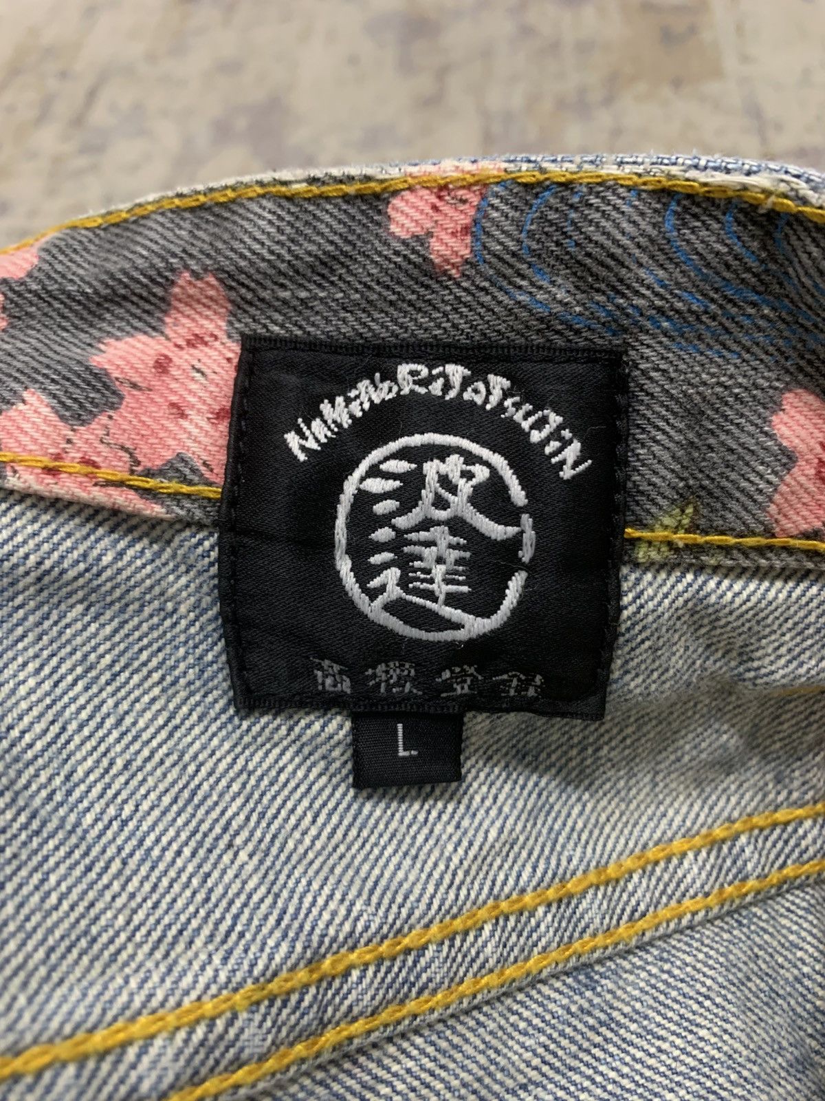 Japanese Brand Rare Namitatsu Japanese Embroidered Sakura Sukajan Denim Size US 33 - 11 Thumbnail