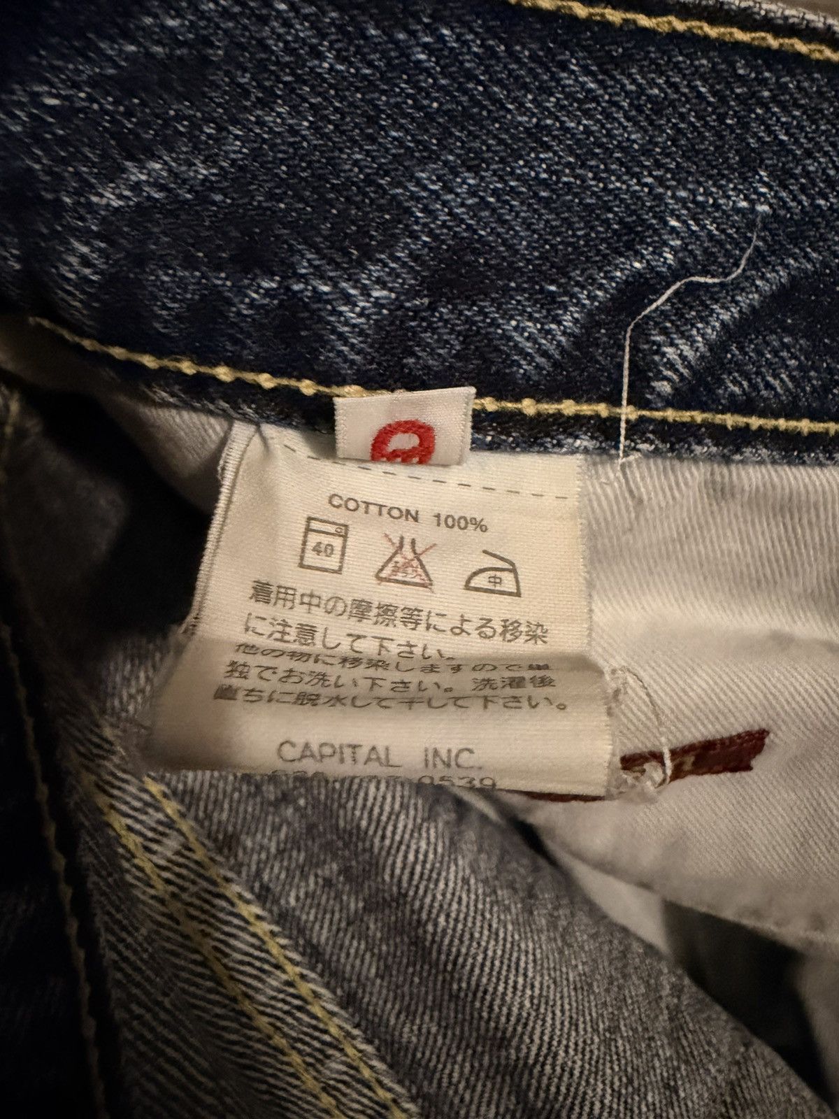 Kapital 90s/00 Kapital Selvedge Denim Size US 30 / EU 46 - 4 Thumbnail