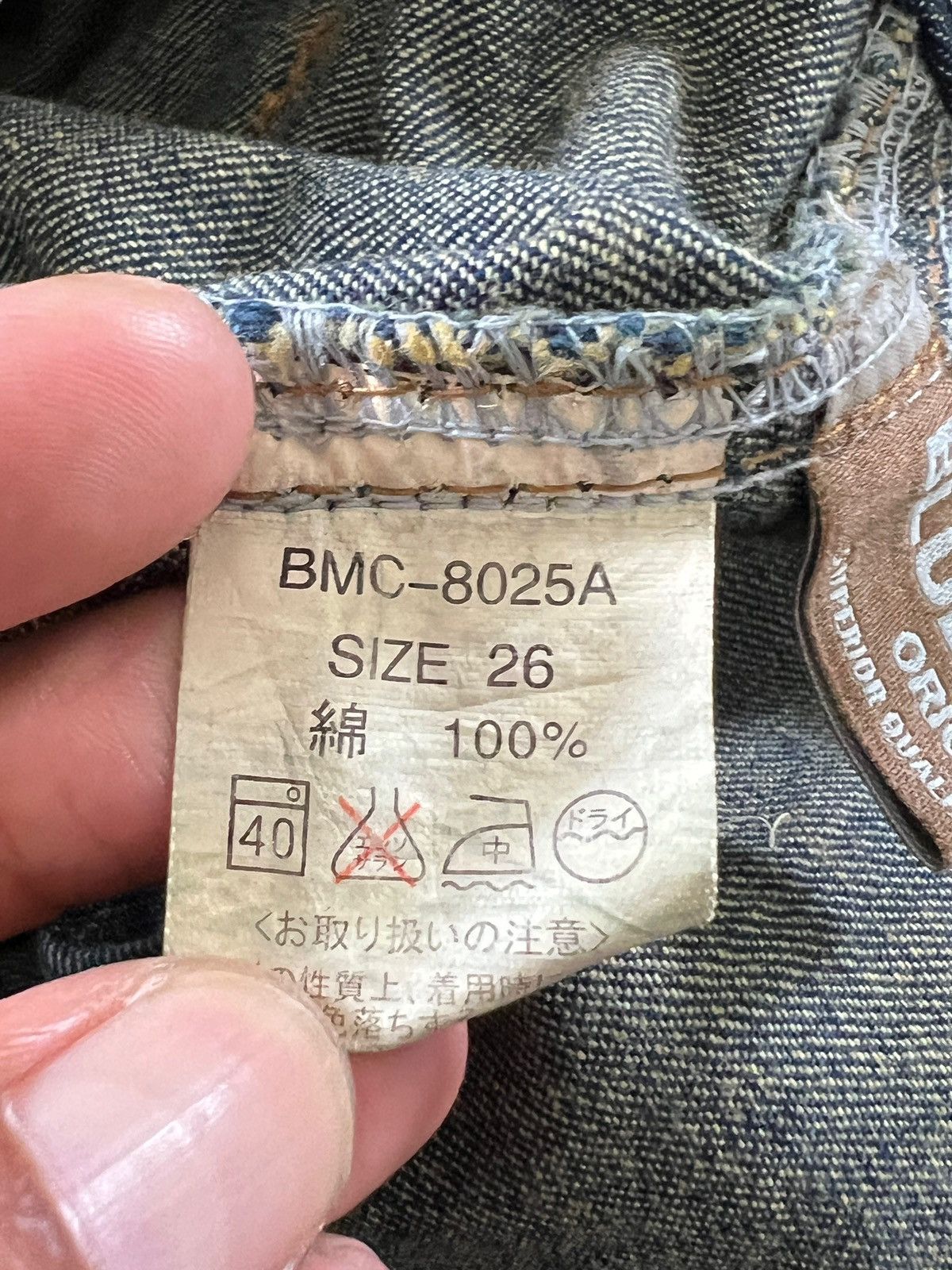 Japanese Brand Blue Moon Blue 🇯🇵 Low rise Flare Cargo Monkey Jeans Size US 32 / EU 48 - 16 Thumbnail