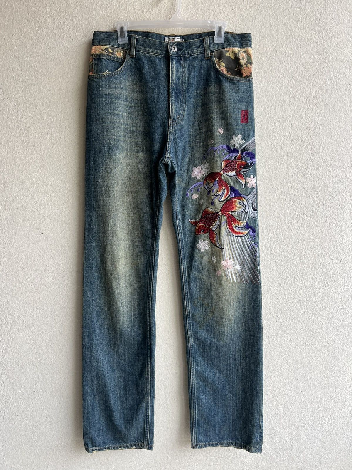 Vintage Japan Brand KARAKURI Generation Embroidery Flower Koi Fish Size US 32 / EU 48 - 24 Thumbnail