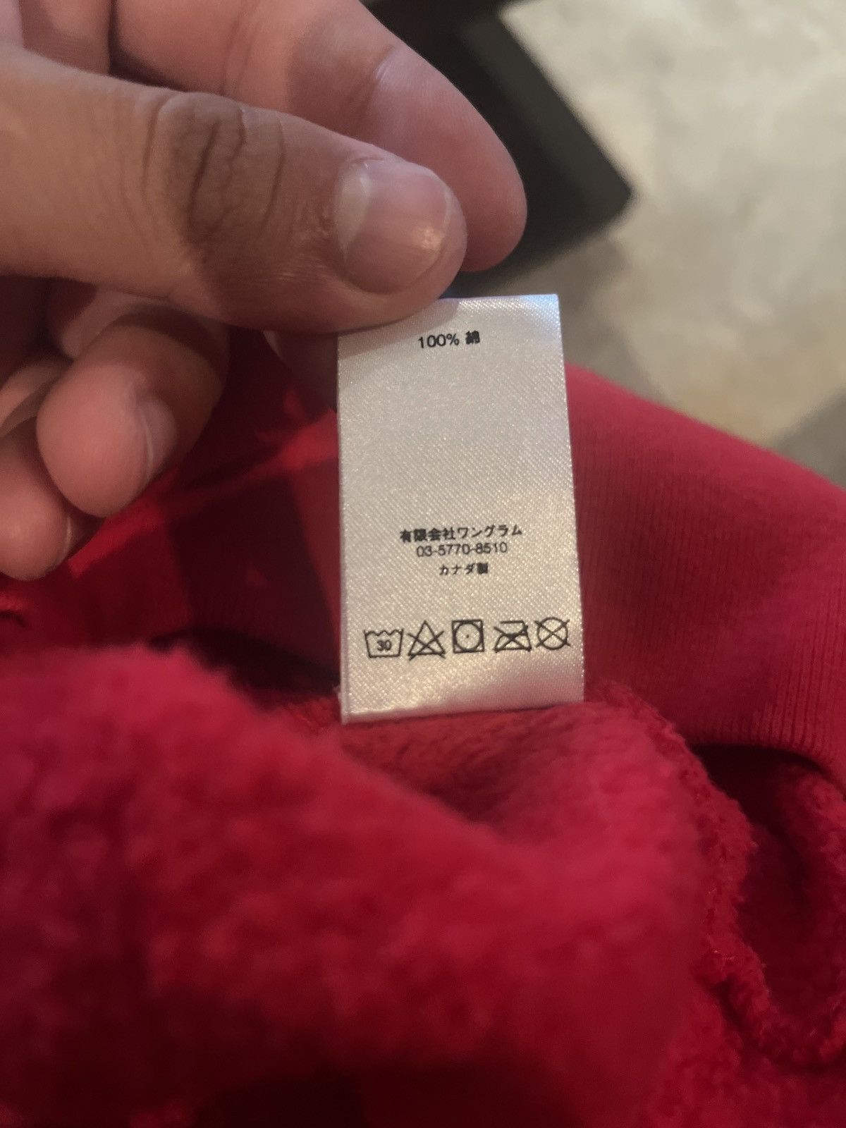 Supreme Supreme Striped Hoodis Size US M / EU 48-50 / 2 - 14 Thumbnail