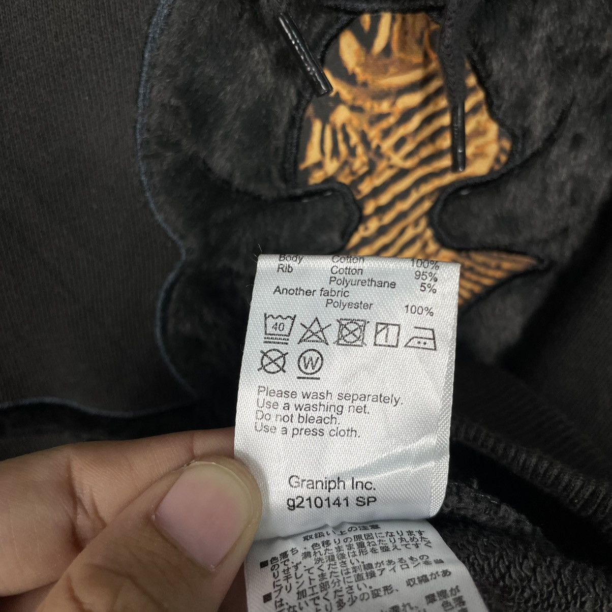 Japanese Brand Japanese Brand Graniph Pullover Hoodie Size US M / EU 48-50 / 2 - 16 Thumbnail