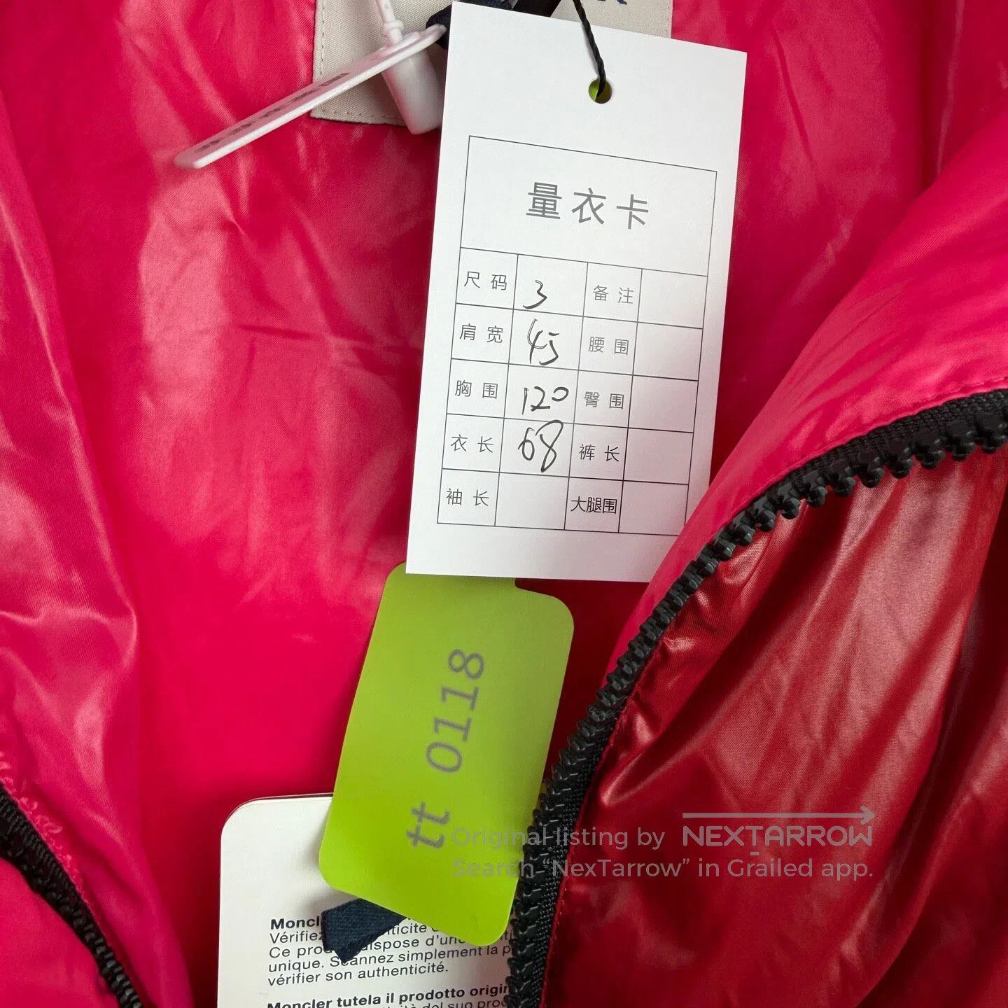 Moncler Moncler Red Hooded Down Vest| Size L / US 10 / IT 46 - 4 Thumbnail