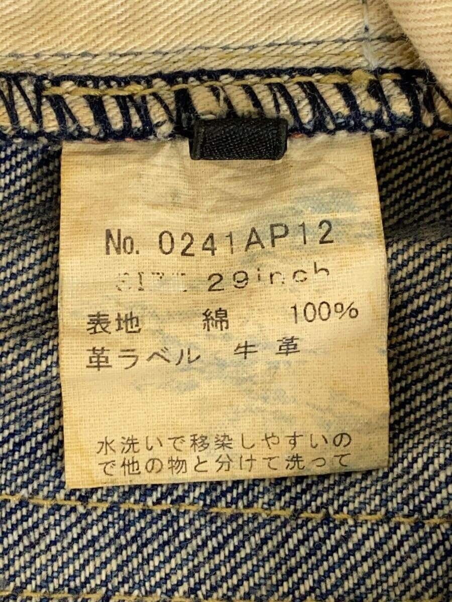 Hysteric Glamour Hysteric Glm Ctn Str Pts Blue Size US 29 - 6 Thumbnail