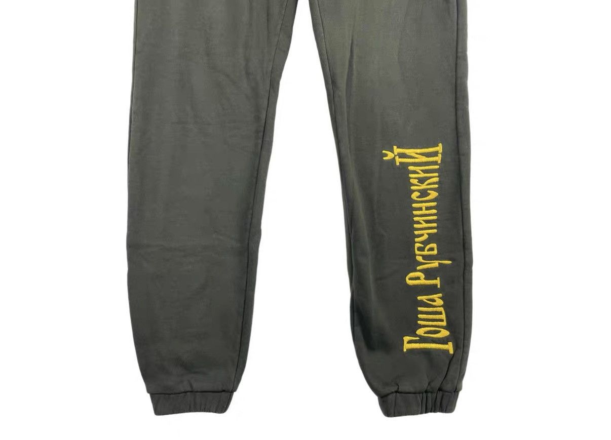 Gosha Rubchinskiy Gosha Rubchinskiy 16SS Russian Slogan Track Pants J31 Size US 32 / EU 48 - 4 Thumbnail