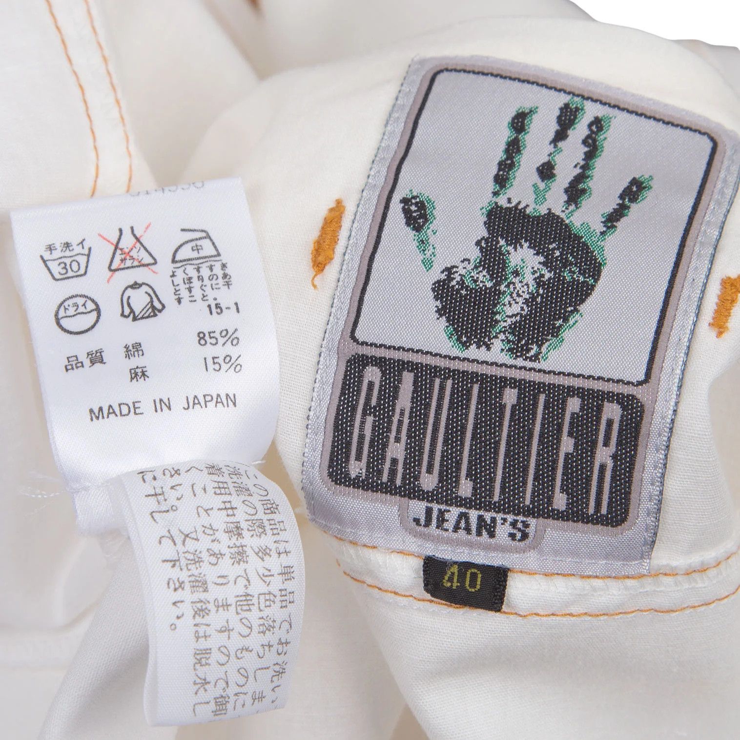 Jean Paul Gaultier Pocket Design Short Sleeve Shirt in White Size 40 Size US XXL / EU 58 / 5 - 17 Thumbnail
