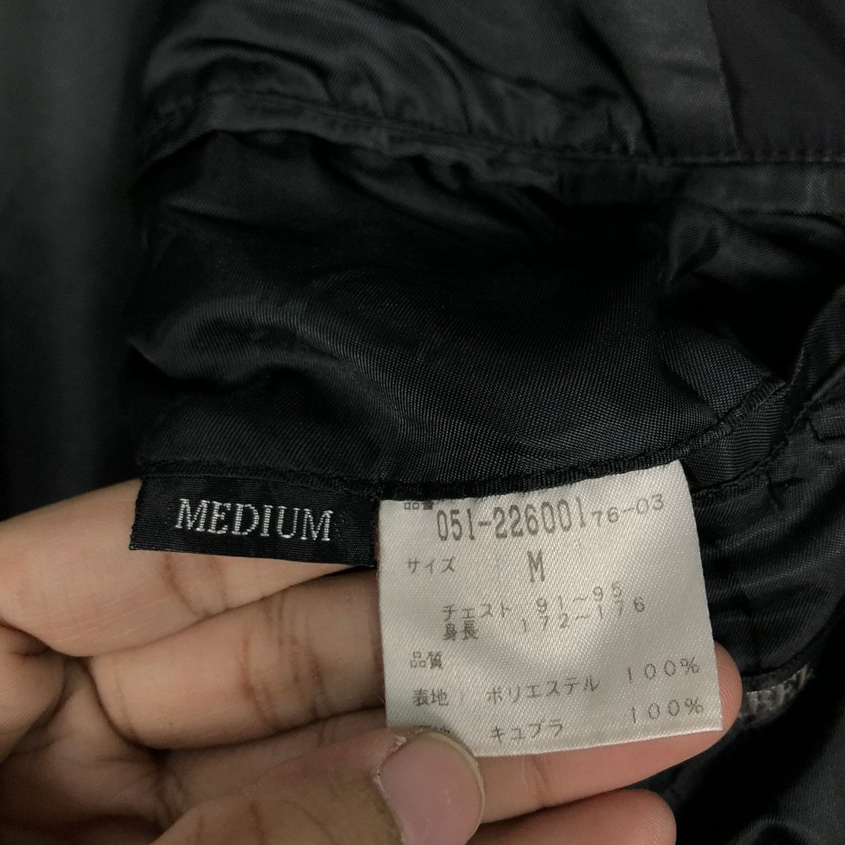 Japanese Brand 🔥VINTAGE OVER JACKET ABX BLACK LABEL ISSEY MIYAKE Size US M / EU 48-50 / 2 - 21 Thumbnail