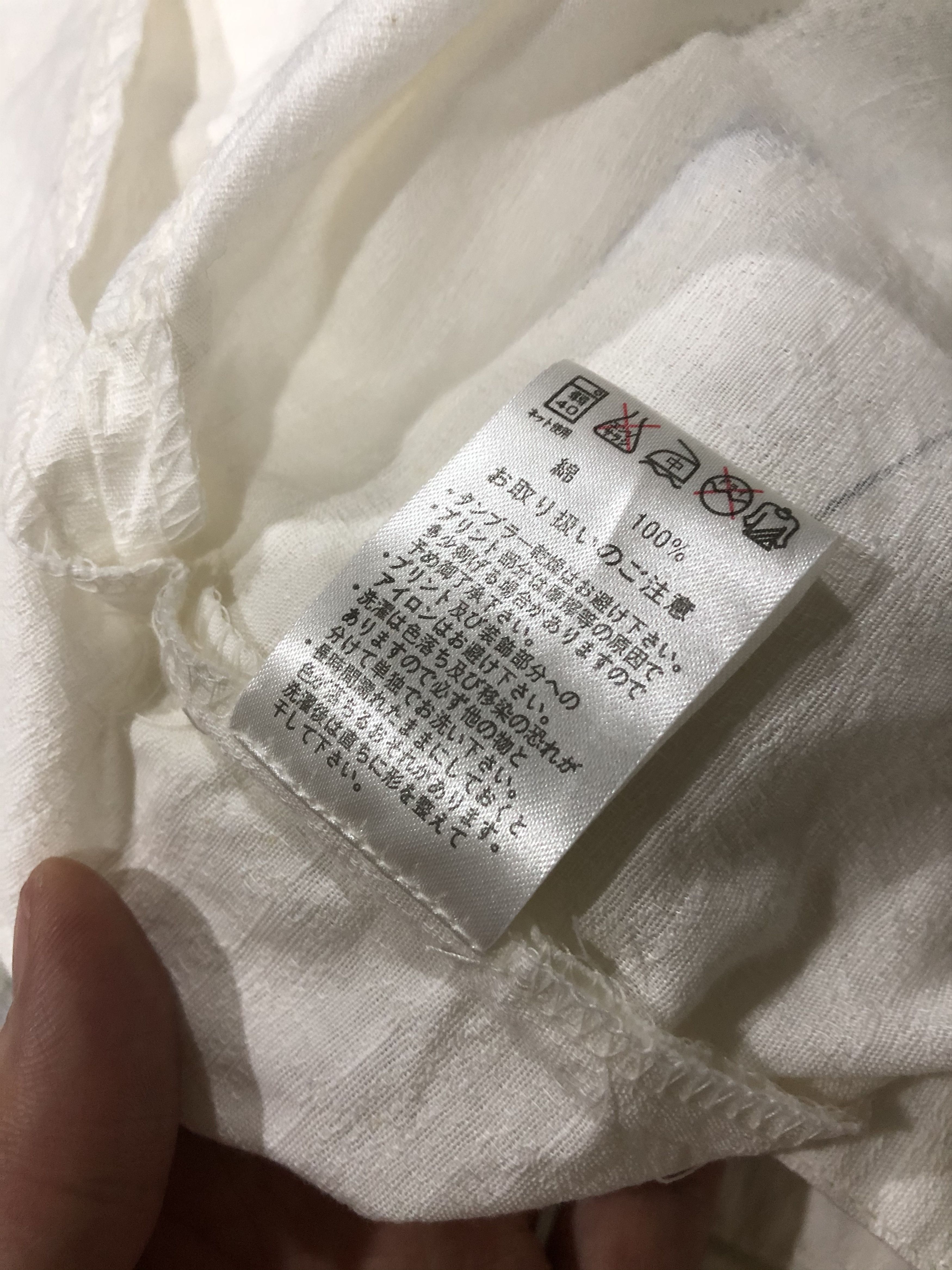 Japanese Brand Vintage Hello Kitty Surfing With Dragon Kimono Size US L / EU 52-54 / 3 - 13 Thumbnail