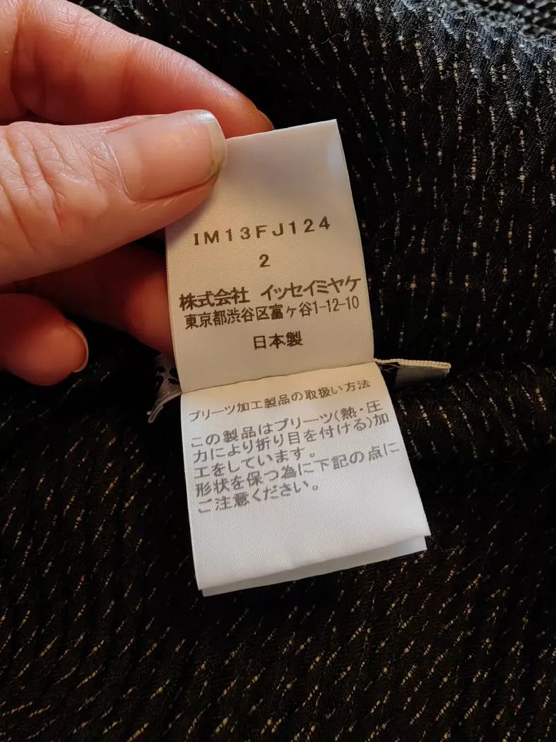 Issey Miyake Issey Miyake size:2 Black pleated long-sleeved shirt Size M / US 6-8 / IT 42-44 - 3 Thumbnail