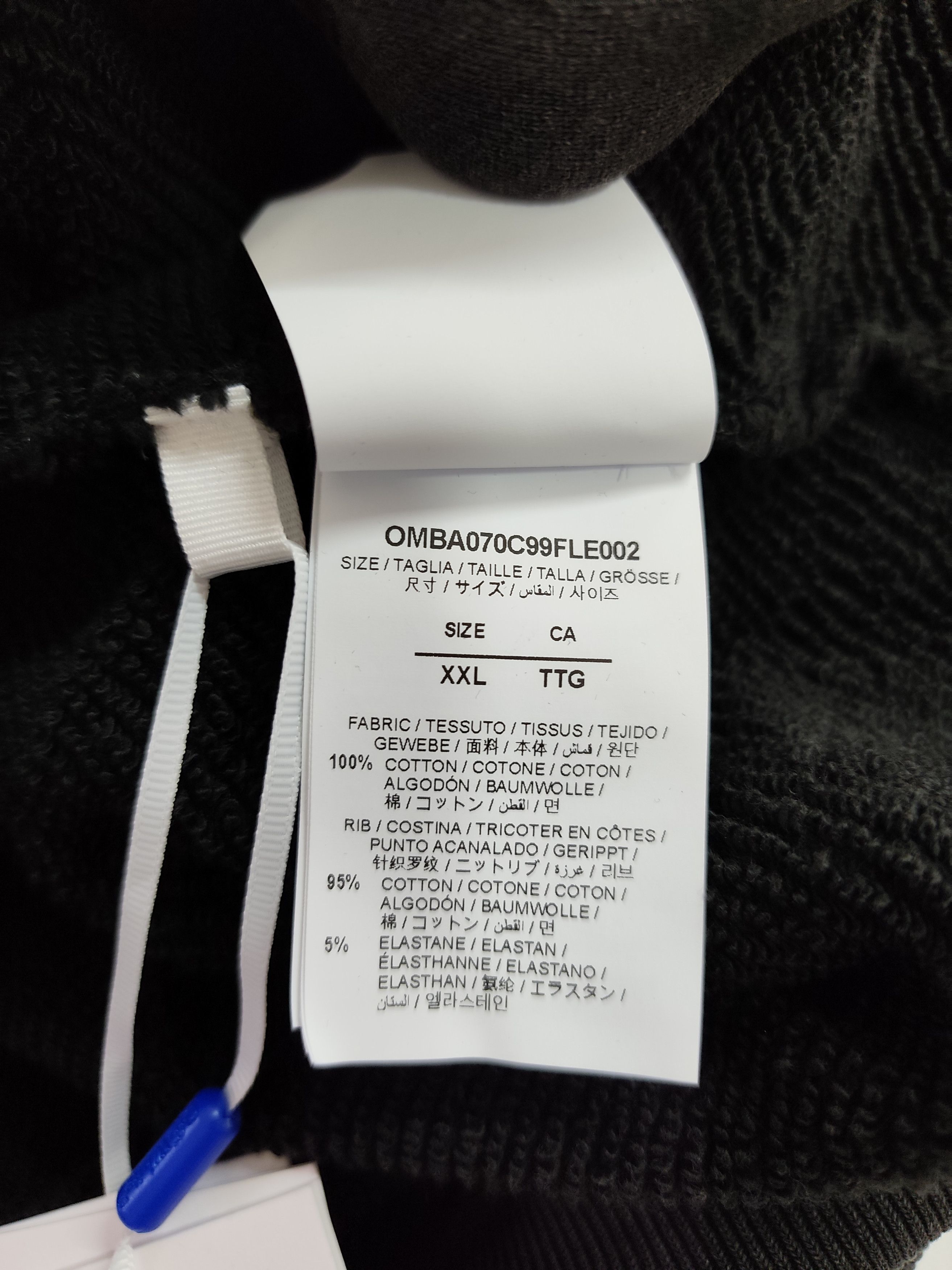 Off-White Off-White S. Matthew Over Crewneck Size US XL / EU 56 / 4 - 7 Thumbnail