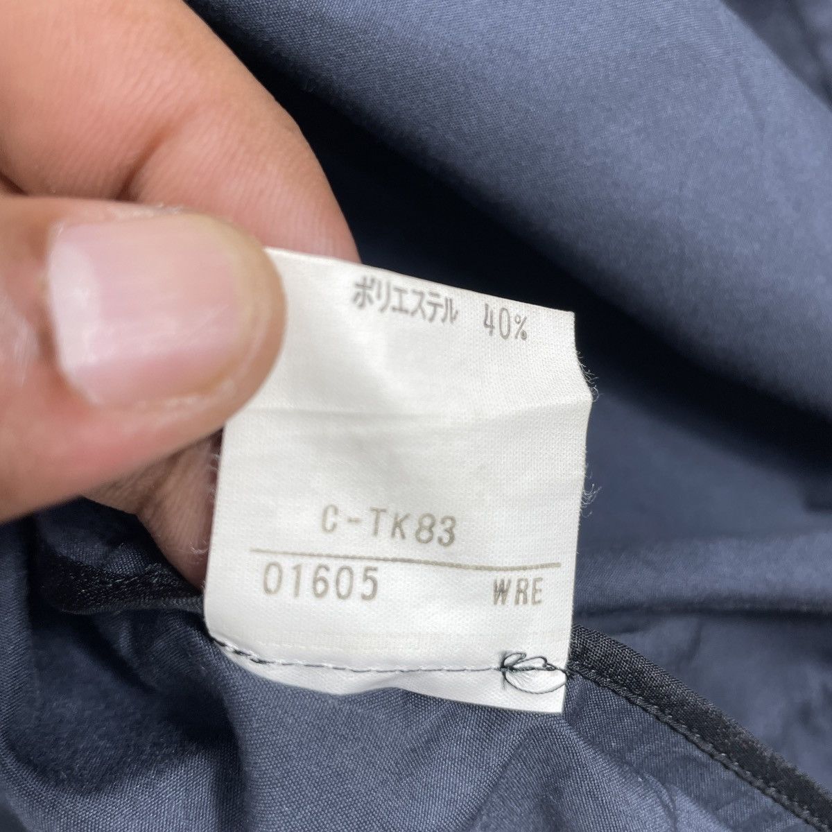 Burberry × Vintage Burberrys Vintage Jacket Size US M / EU 48-50 / 2 - 10 Thumbnail
