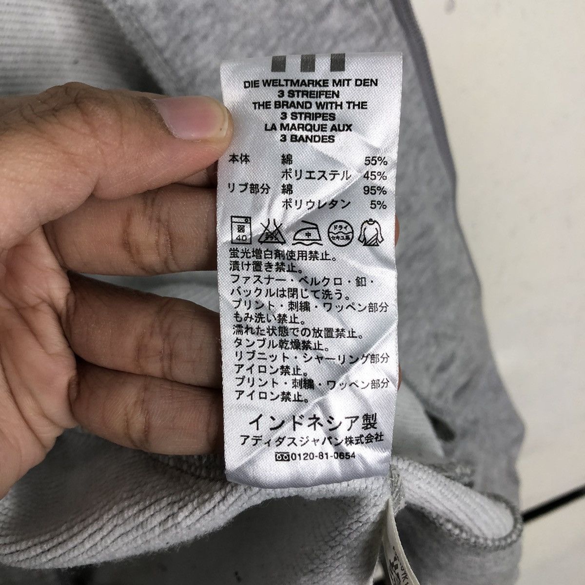 Adidas 📌Vintage Zipper Jacket Adidas Big Logo Size US L / EU 52-54 / 3 - 23 Thumbnail