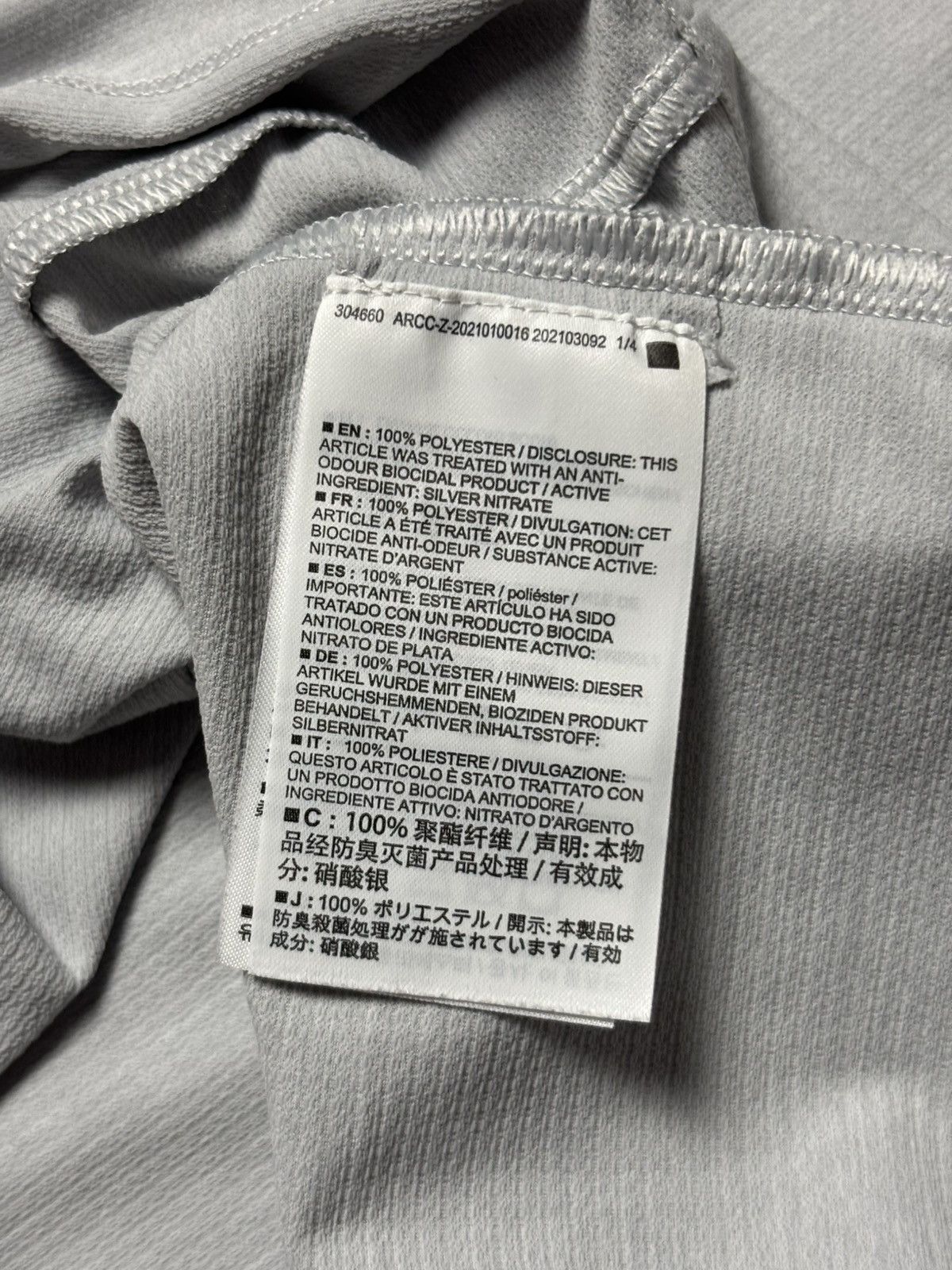 Arc'teryx Arc'teryx Cormac Hoody Running Technical Light Gray Mens XS Size US XS / EU 42 / 0 - 12 Thumbnail